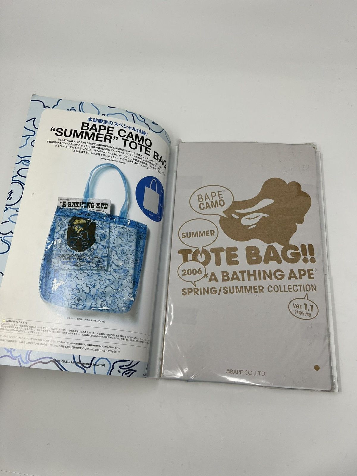 Bape SS2006 Transparent Camo Tote Bag