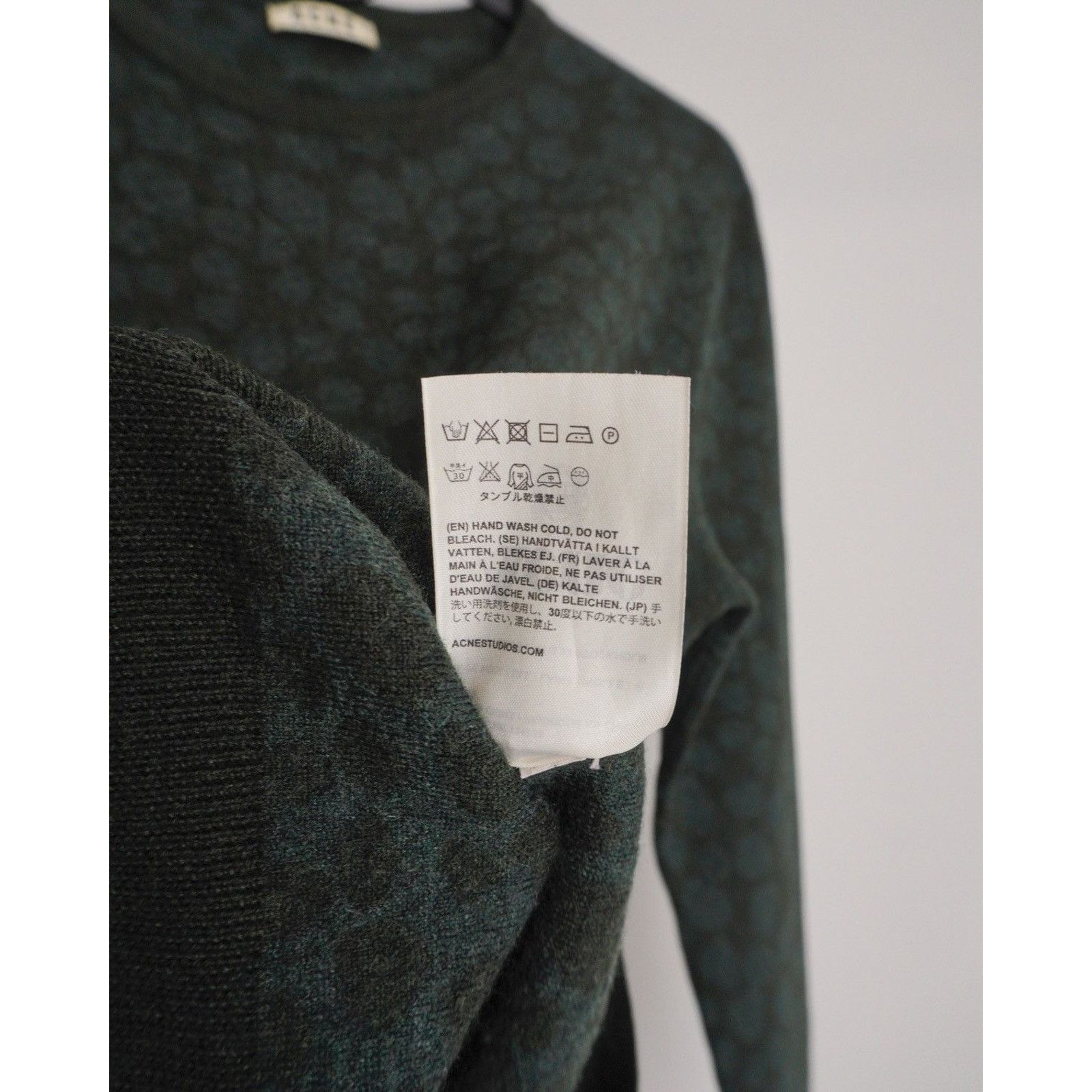 Acne Studios Acne studios dark green leo lana wool sweater Size S / US 4 / IT 40 - 6 Thumbnail