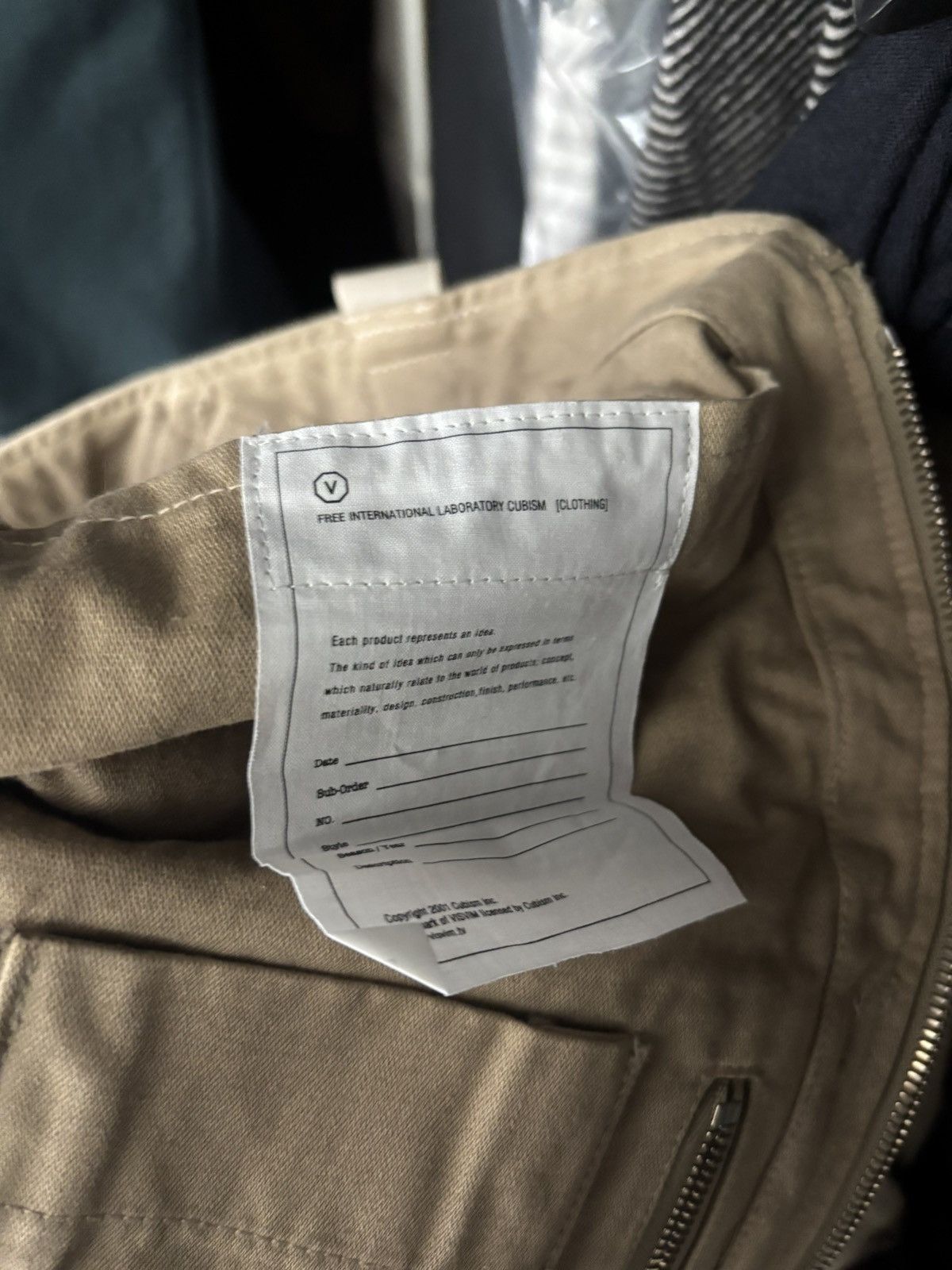 Visvim Fisherman vest Size US M / EU 48-50 / 2 - 6 Thumbnail
