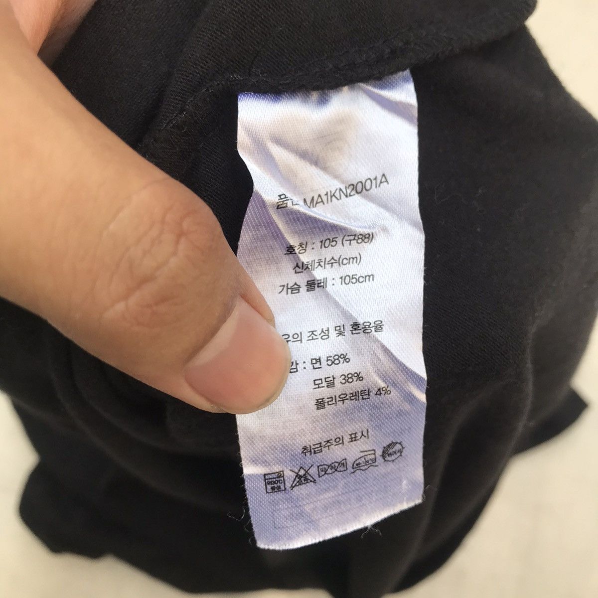 Merc × Other UK Merc London Black Tee Tshrt Colours The Harmony of colour Size US M / EU 48-50 / 2 - 8 Thumbnail
