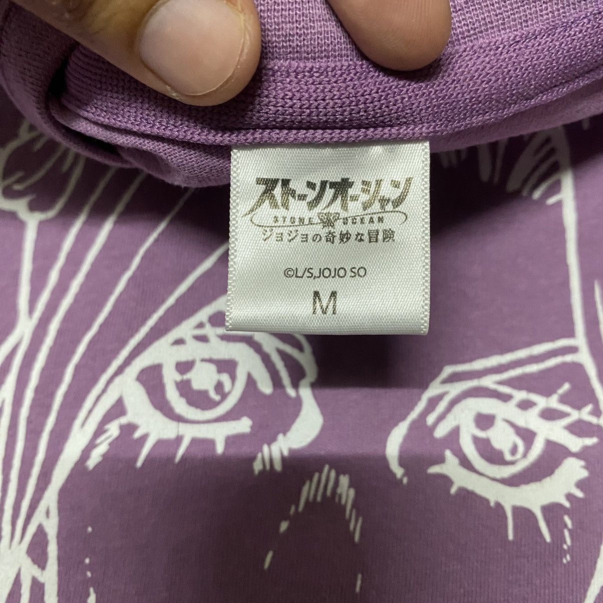 Anime × Cartoon Network × Japanese Brand Jolyne Cujoh Jojo’s Bizarre Adventure T Shirt Stone Ocean Size US M / EU 48-50 / 2 - 3 Thumbnail