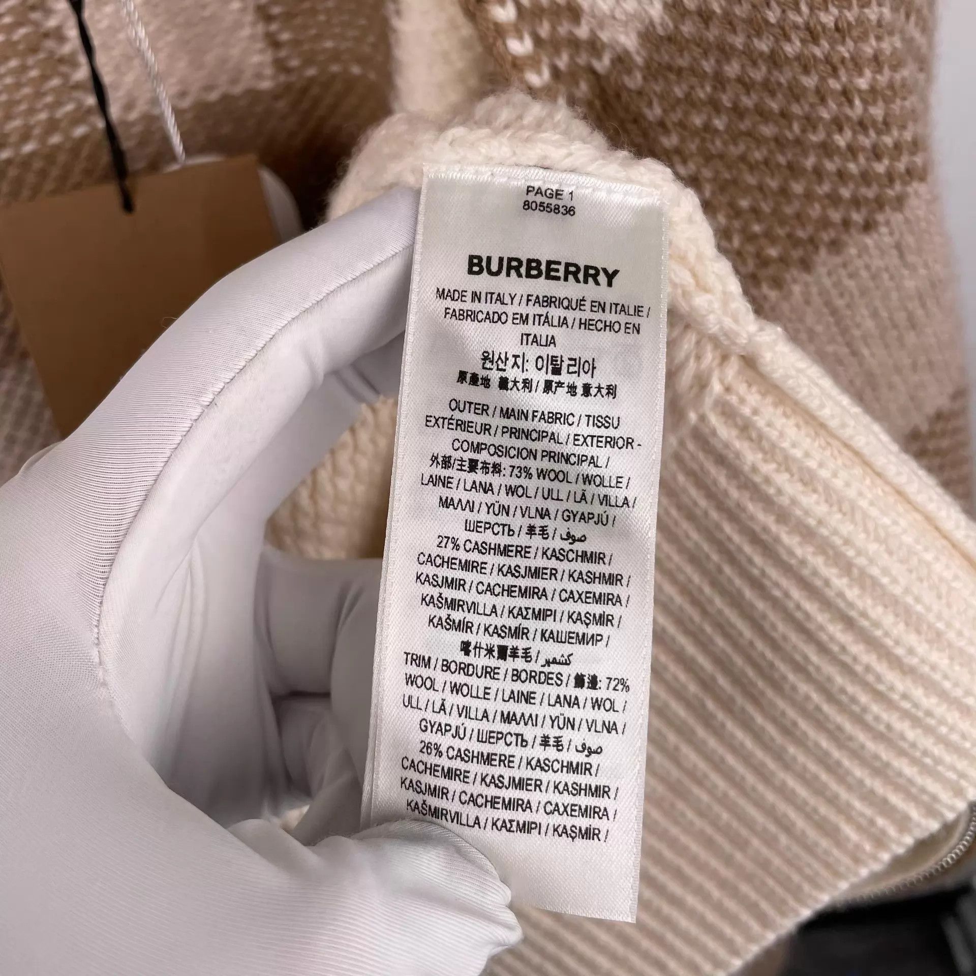 Burberry Burberry knit jacket M new with tags Size US M / EU 48-50 / 2 - 6 Thumbnail