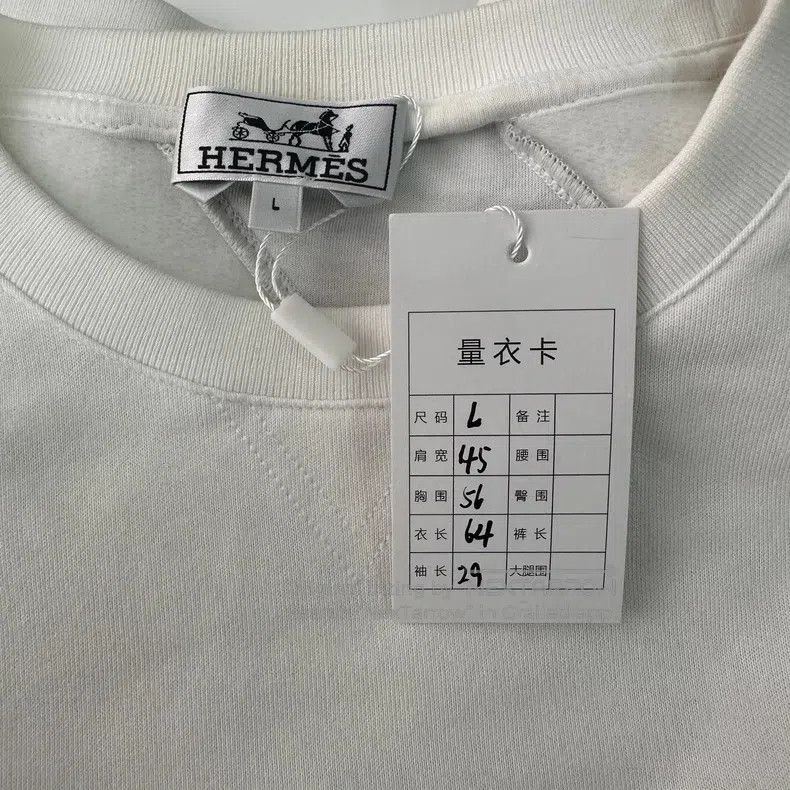 Hermes Hermes Men's Run H Logo Patch Short Sleeve T-Shirt - Side Size US L / EU 52-54 / 3 - 5 Thumbnail