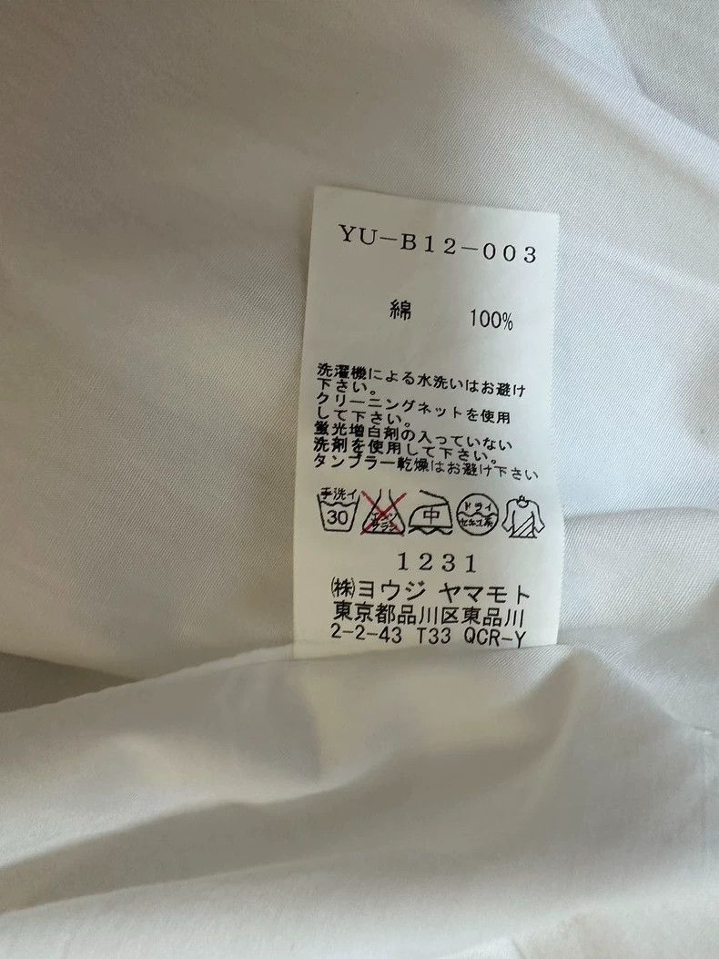 Y's Y's Long white cotton button-down vest Size US M / EU 48-50 / 2 - 6 Thumbnail