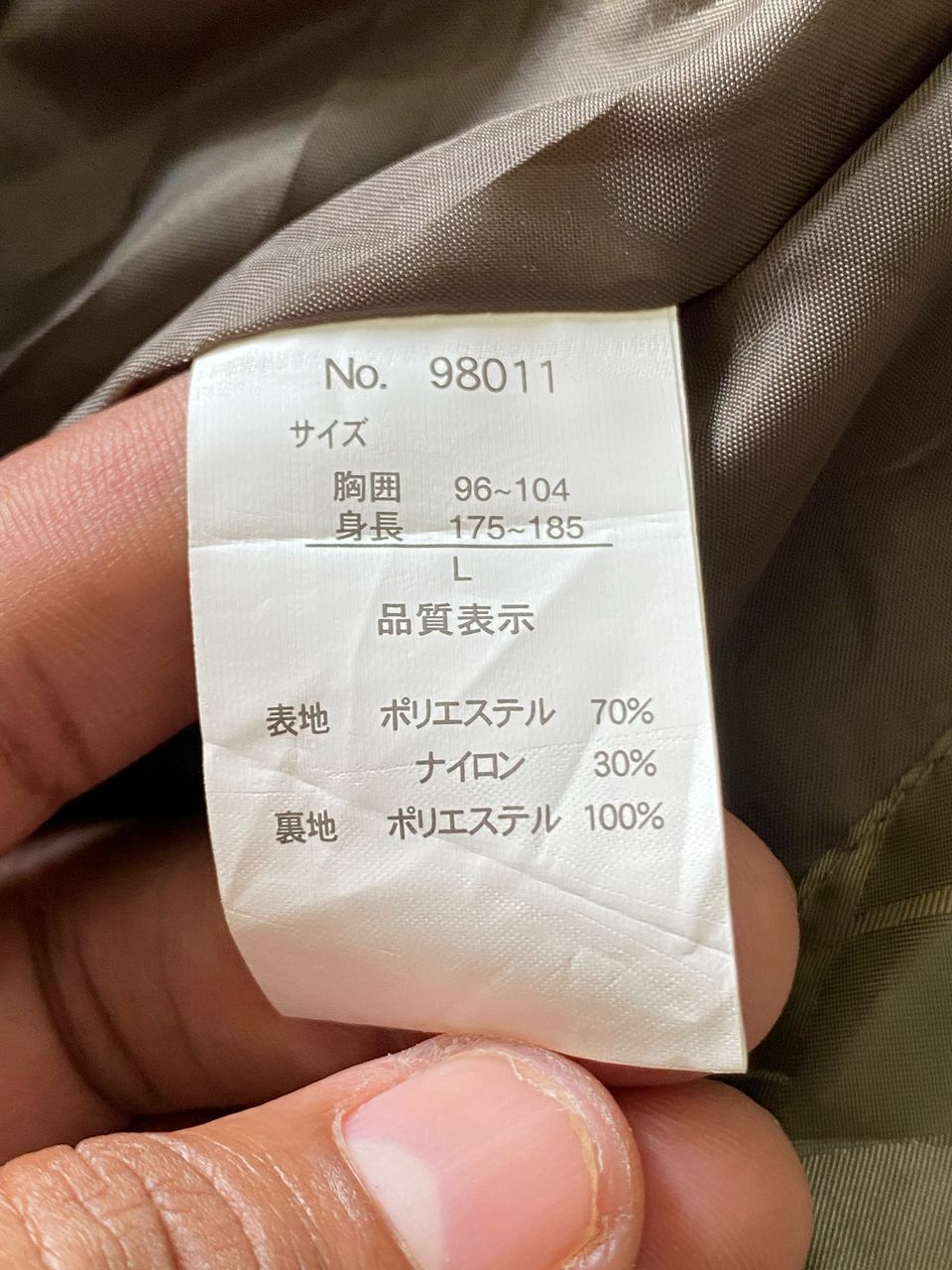 Designer × Valentino × Vintage Rare Claudio Valentino Paris Light Jacket Size US L / EU 52-54 / 3 - 14 Thumbnail