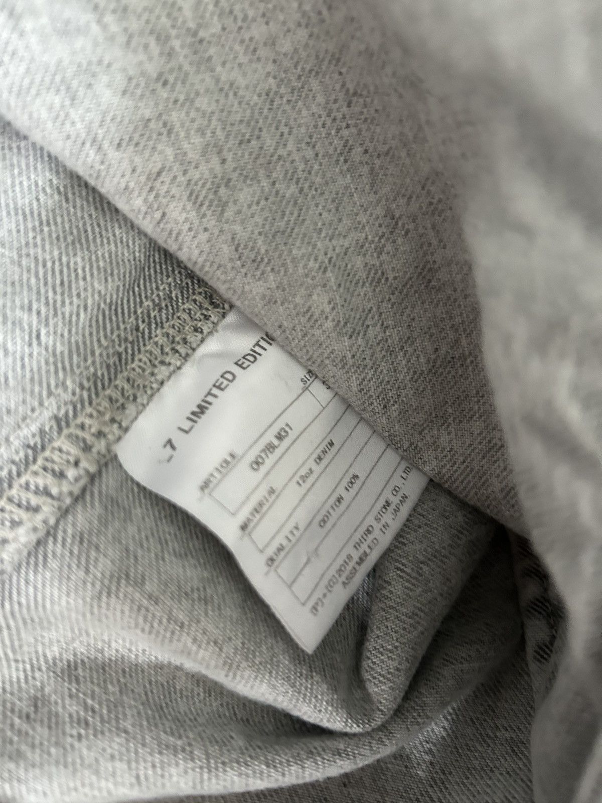 Julius Julius_7 Limited Edition Stone Denim Jacket Size US L / EU 52-54 / 3 - 2 Thumbnail