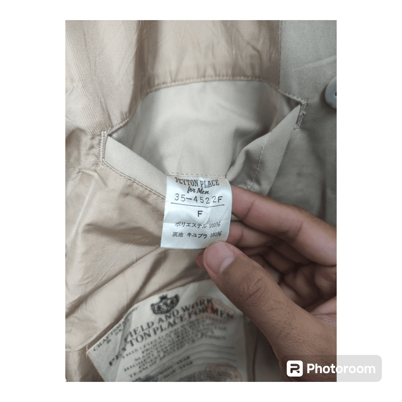 Japanese Brand × PPFM × Vintage PEYTON PLACE FOR MEN NUDE LIGHT JACKET Size US XL / EU 56 / 4 - 10 Thumbnail