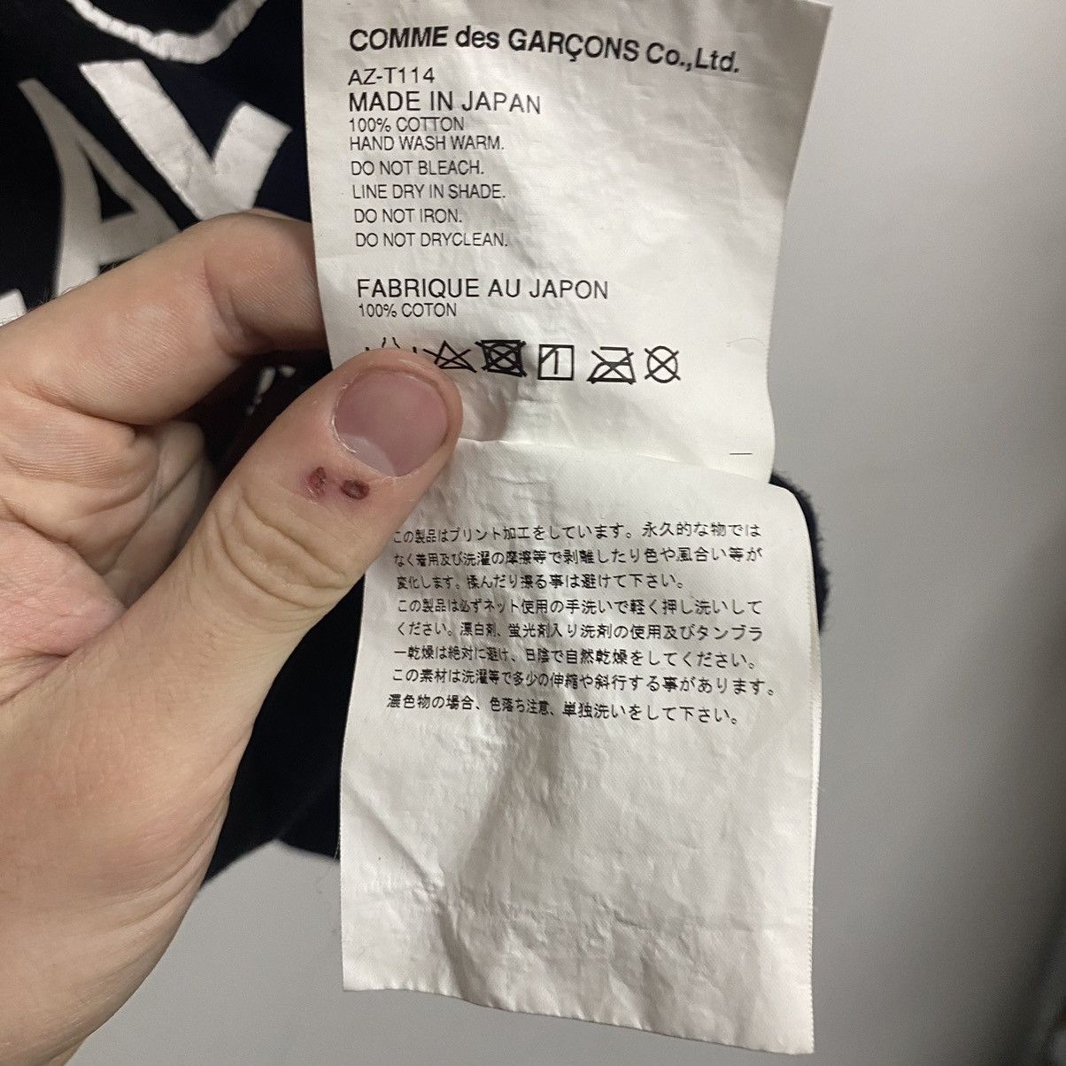 Comme des Garcons Come des garson shirt Size US S / EU 44-46 / 1 - 7 Thumbnail