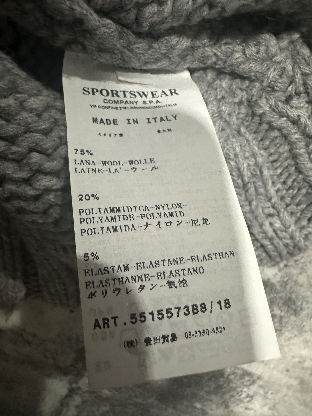 Stone Island STONE ISLAND GREY & NAVY WOOL HOODED ZIP UP Size US XXL / EU 58 / 5 - 6 Thumbnail