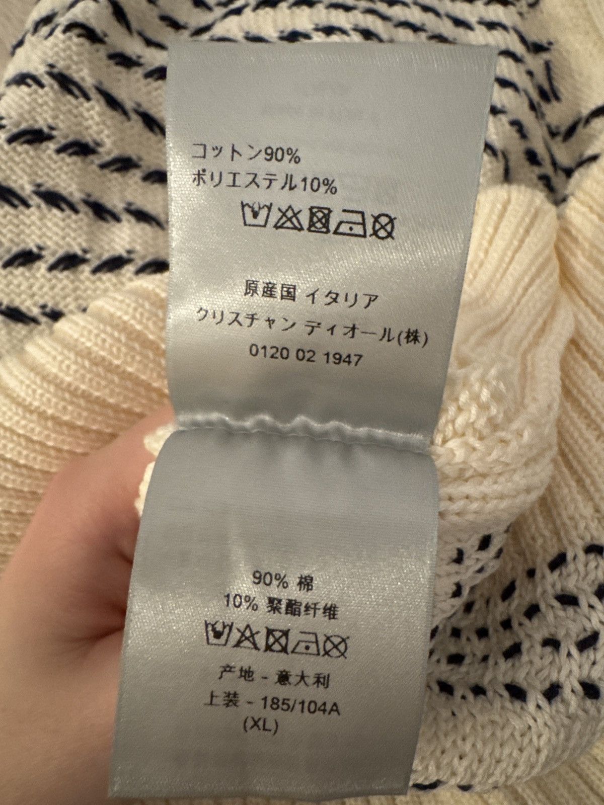 Dior Dior sweater Size US XL / EU 56 / 4 - 7 Thumbnail