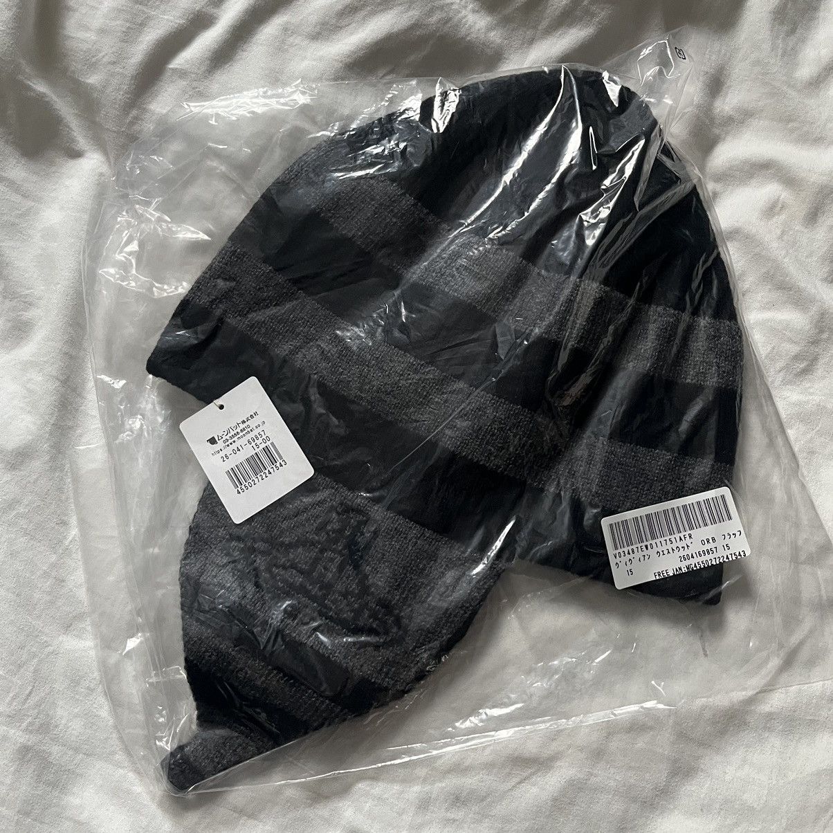 Palace × Vivienne Westwood Palace x Vivienne Westwood beanie hat