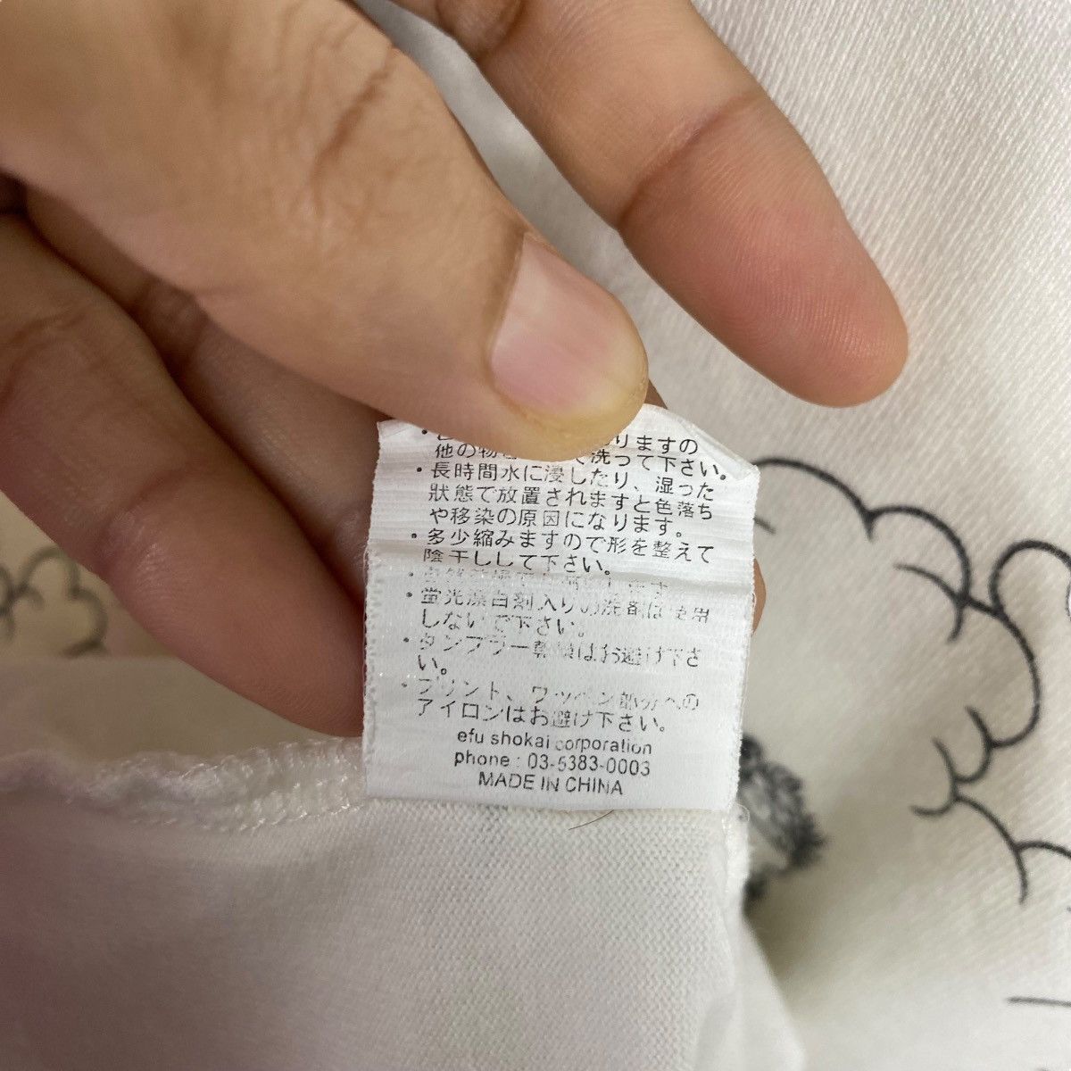 Japanese Brand × Tedman × Vintage Vintage TEDMAN Road To Heaven Japanism Neo Asian Size US M / EU 48-50 / 2 - 11 Thumbnail