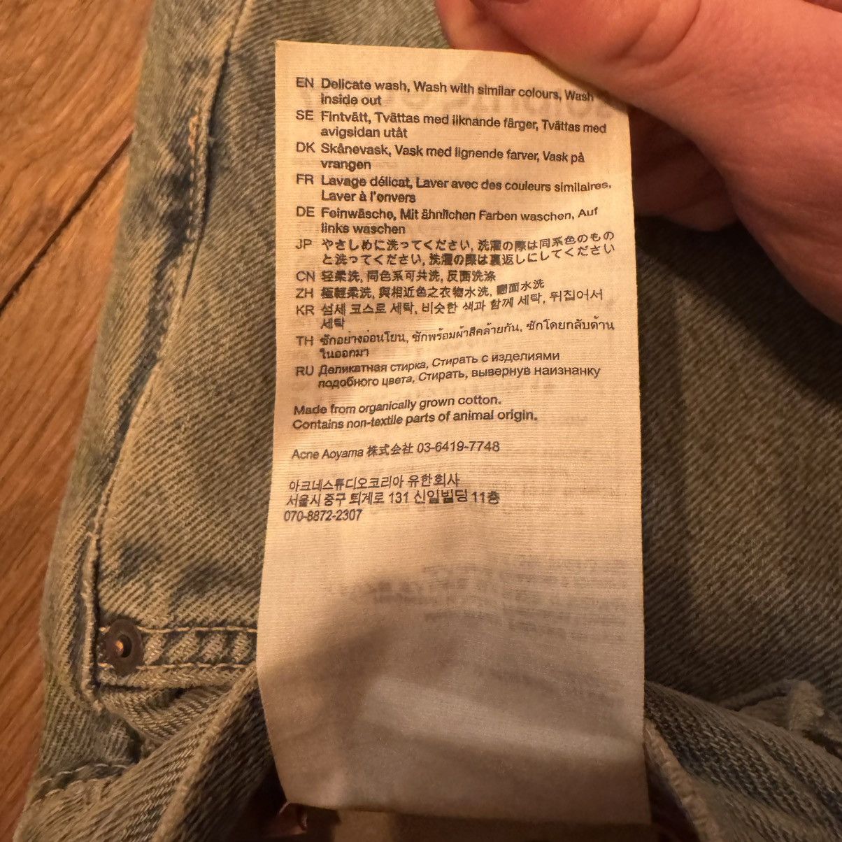 Acne Studios Acne Studios 2023F FN Delta Jeans Size US 32 / EU 48 - 9 Thumbnail