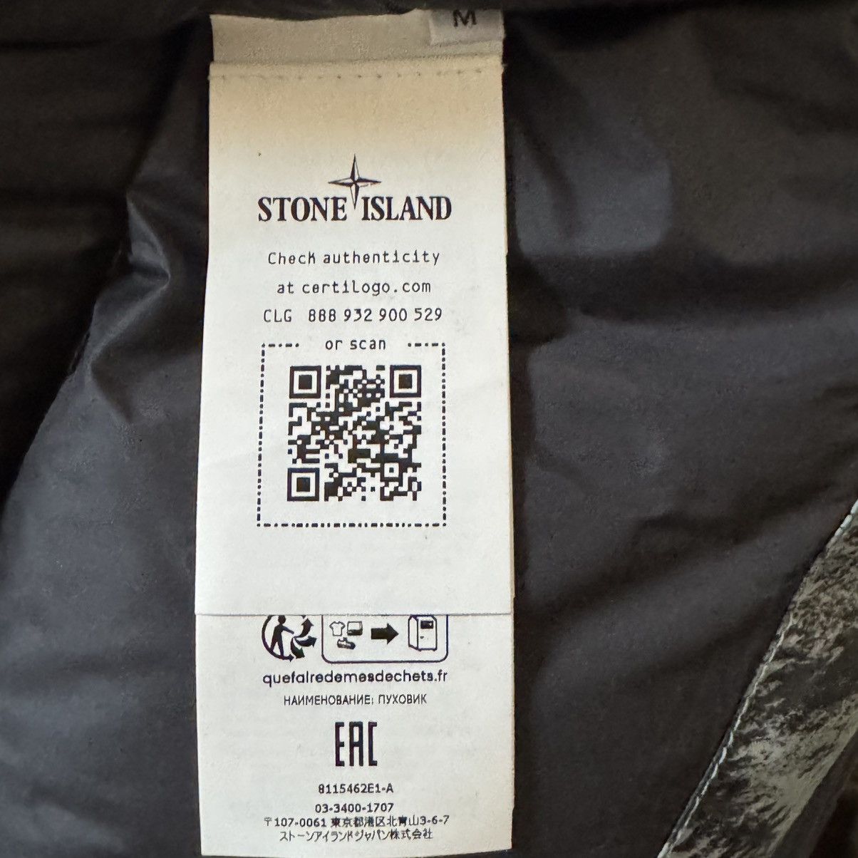 Stone Island Stone Island FW24 Earth Mapping Camo Ice Jacket - Green Size US M / EU 48-50 / 2 - 9 Thumbnail
