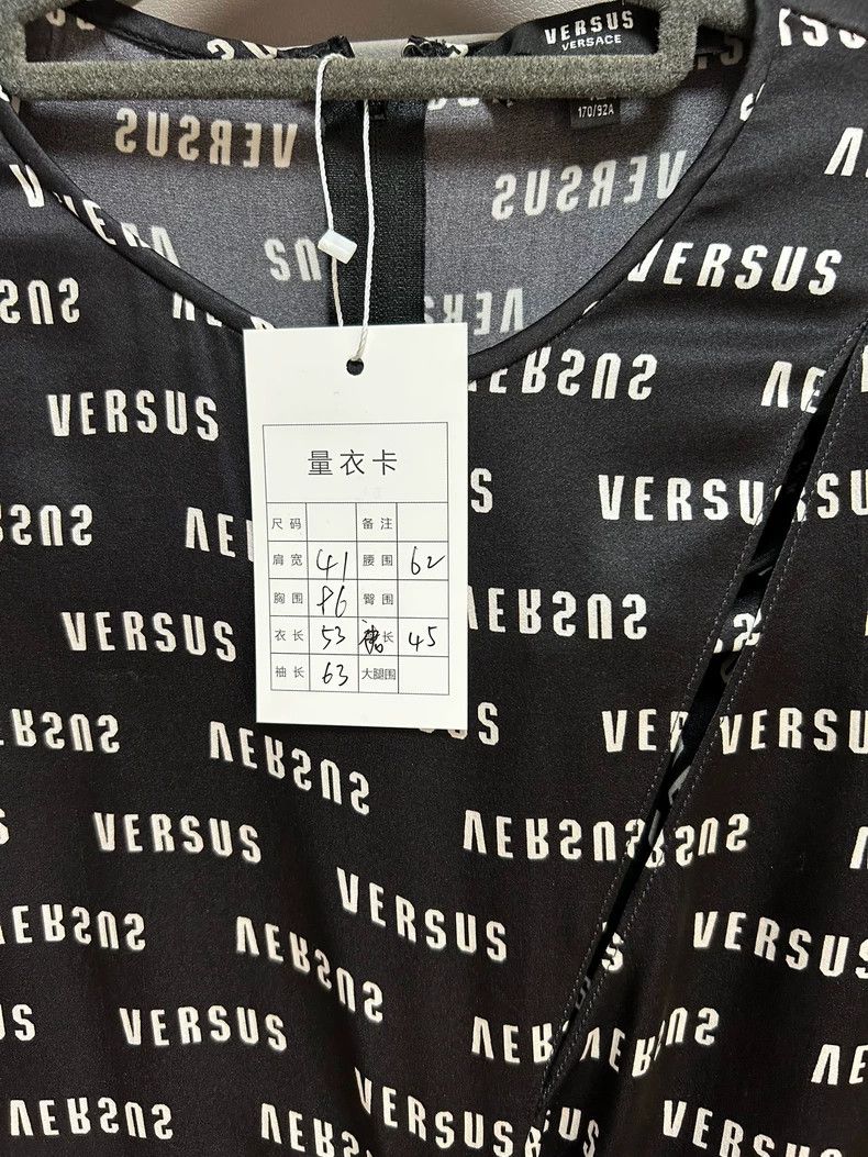 Versace Versace Silk print set Size S / US 4 / IT 40 - 9 Thumbnail