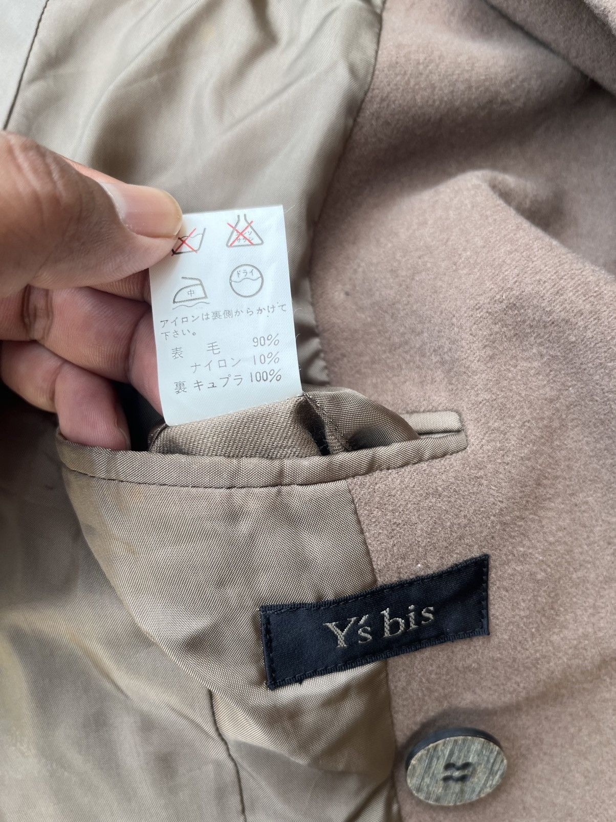 Y's Y’s bis Light brown coat Size M / US 6-8 / IT 42-44 - 7 Thumbnail