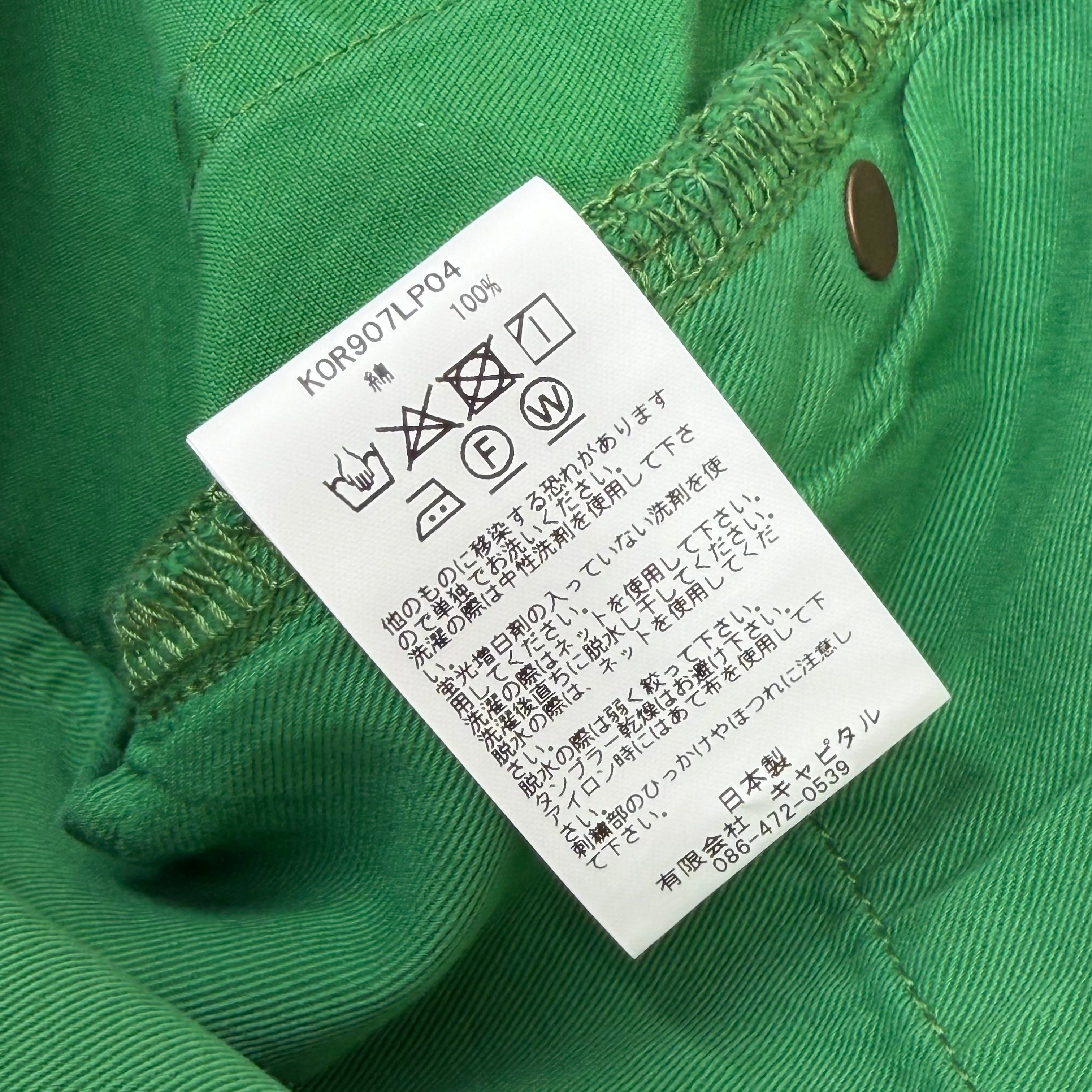 Kapital Kapital Yellow Skeleton 5P Cisco Green Pants 32 Size US 32 / EU 48 - 8 Thumbnail