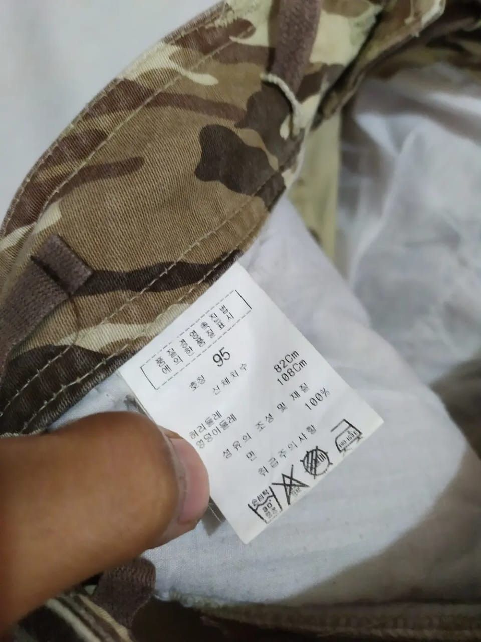 Other Majah Flavah Camo Cargo Pants Size US 32 / EU 48 - 13 Thumbnail