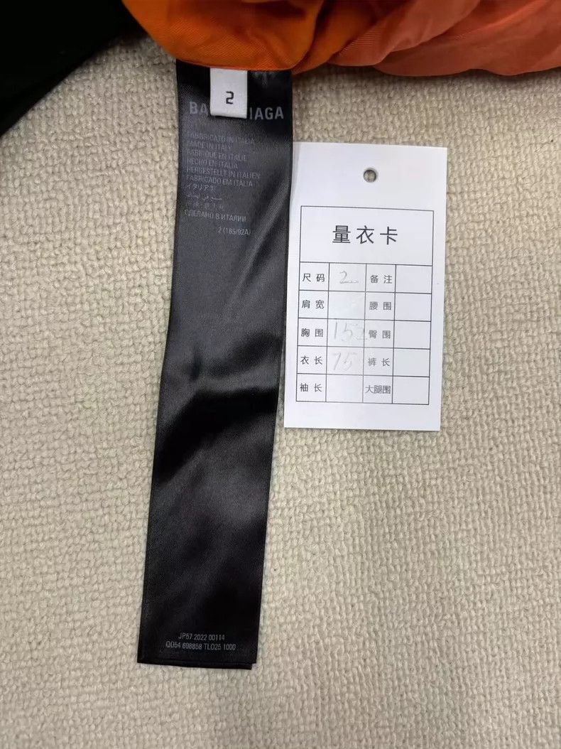 Balenciaga Balenciaga Hooded Jacket Size US M / EU 48-50 / 2 - 5 Thumbnail