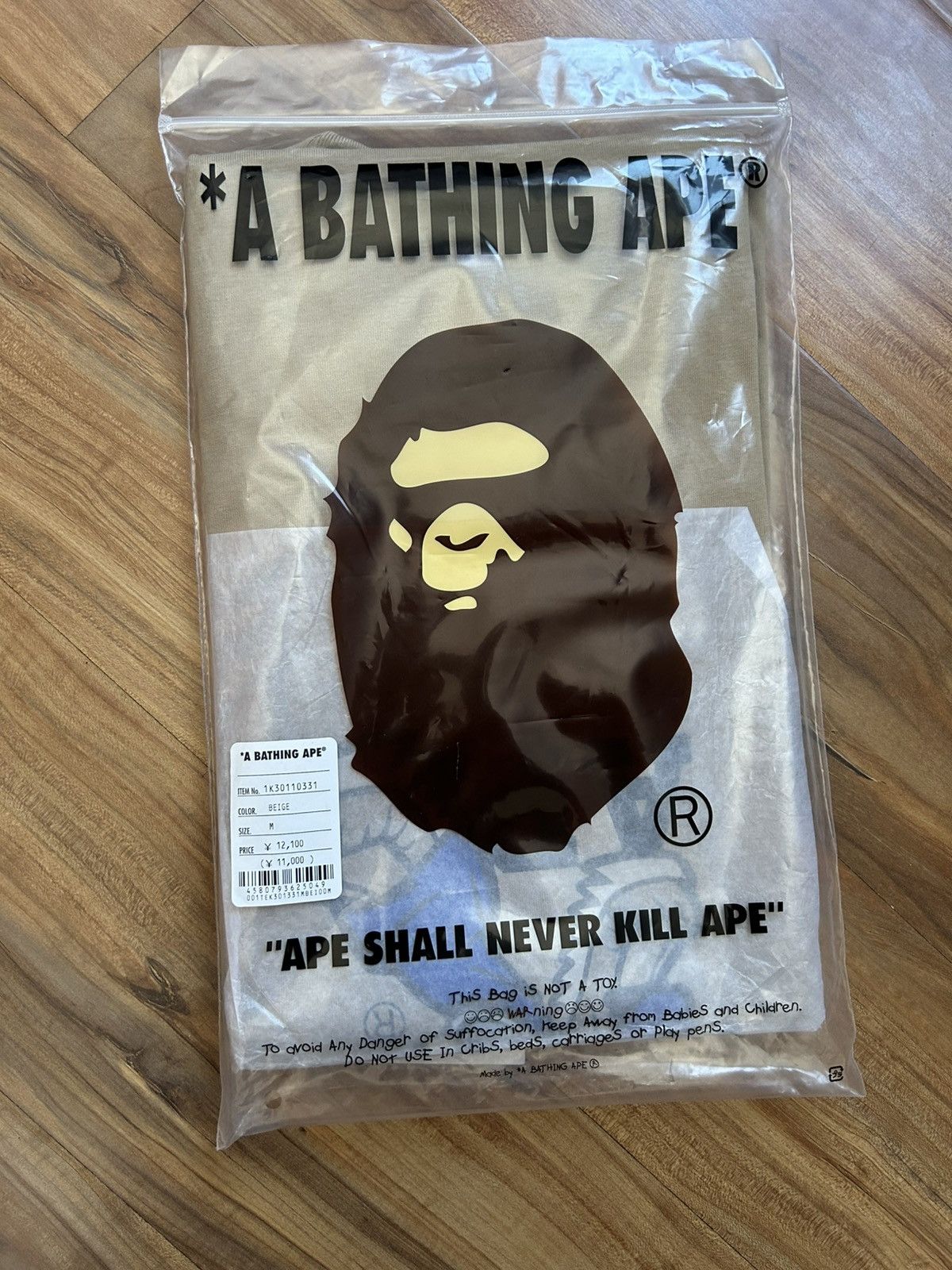 Bape NEW Bape Beige Graffiti Logo Tee Size US M / EU 48-50 / 2 - 7 Thumbnail
