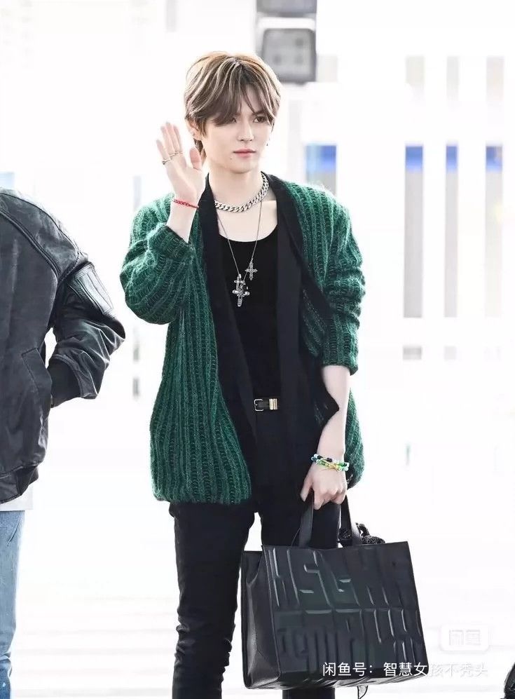 Yves Saint Laurent saint laurentCardigan Mohair Sweater 2503-Nextarrow Size US S / EU 44-46 / 1 - 5 Thumbnail