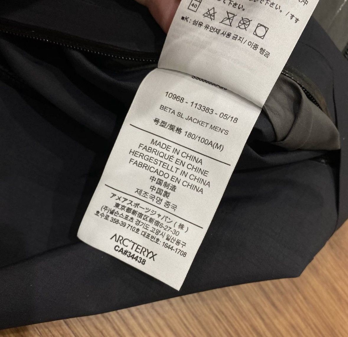 Arc'teryx × Goretex Arcteryx BETA SL Size US L / EU 52-54 / 3 - 12 Thumbnail