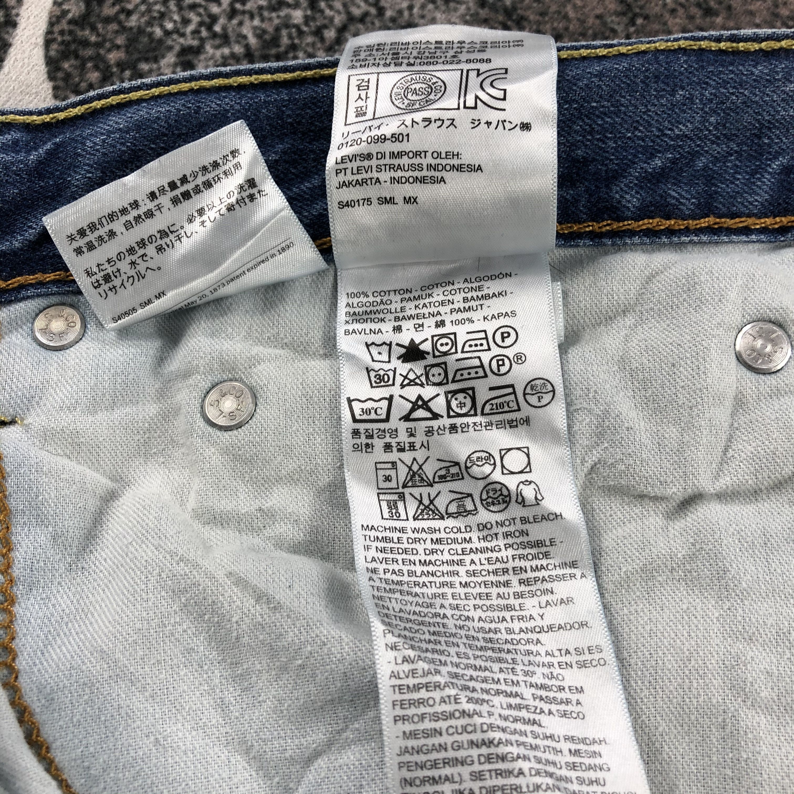 Levi's Levi's 511 Jeans Distressed Denim KJ965 Size US 34 / EU 50 - 20 Thumbnail