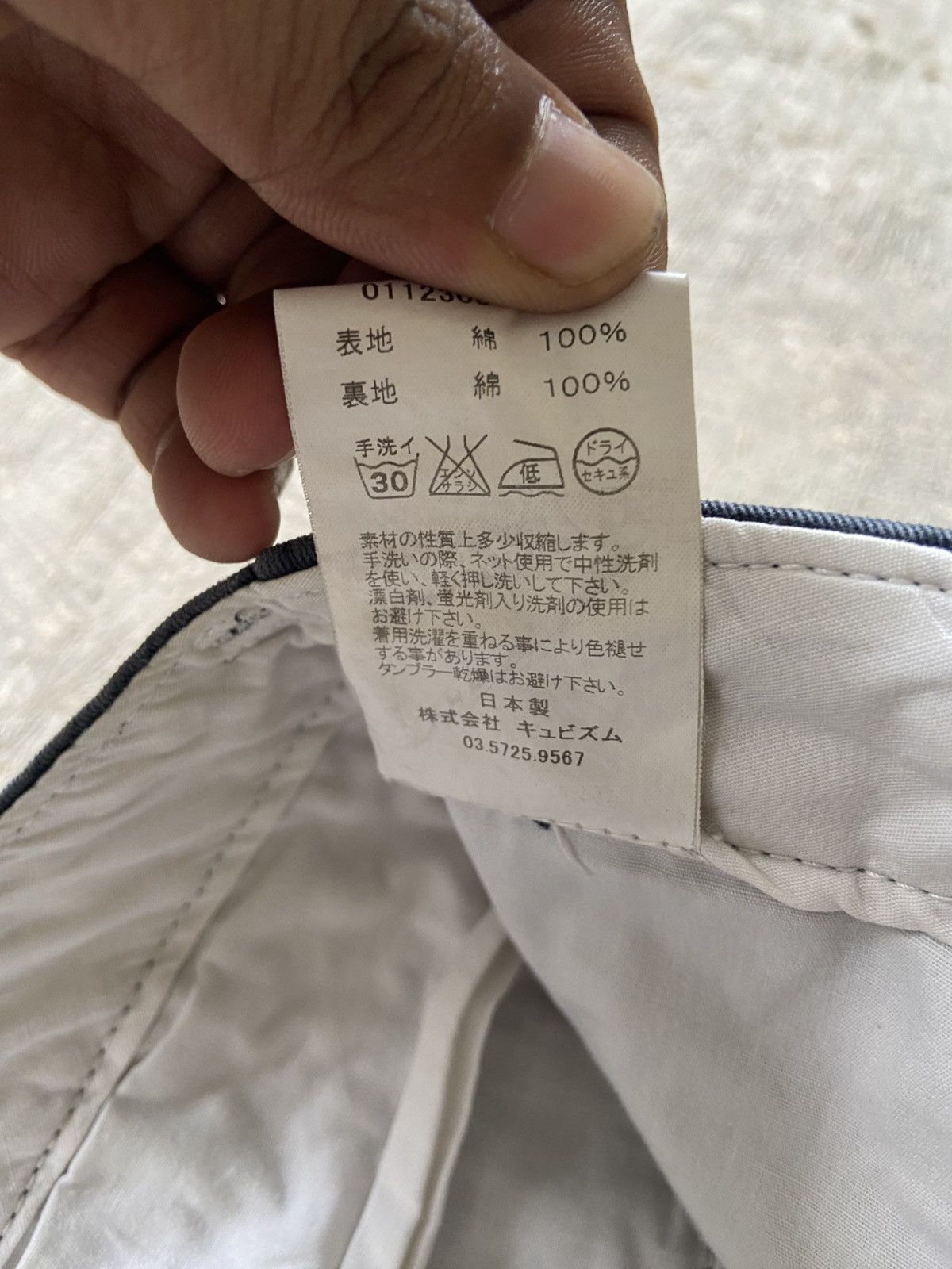 Visvim SS12 Visvim - Chinos Pants Size 2 Navy Made in Japan Size US 30 / EU 46 - 8 Thumbnail
