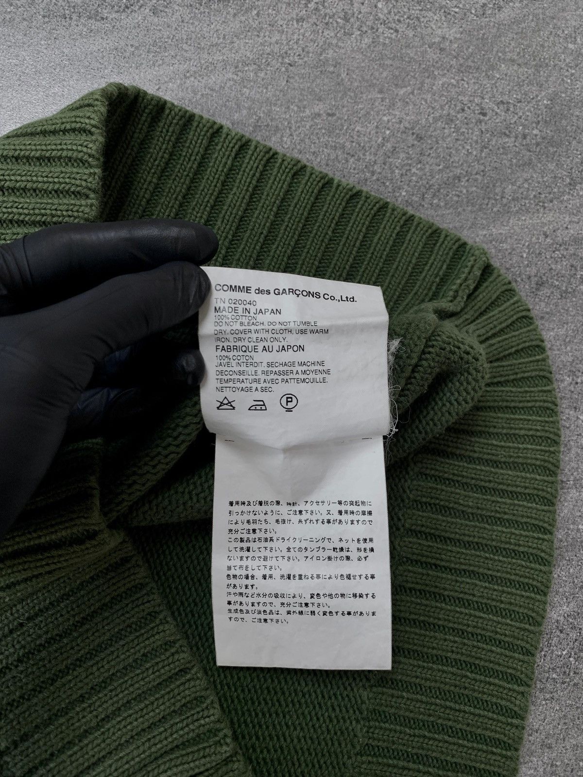 Comme des Garcons 2000s Knit Vest Size US S / EU 44-46 / 1 - 8 Thumbnail