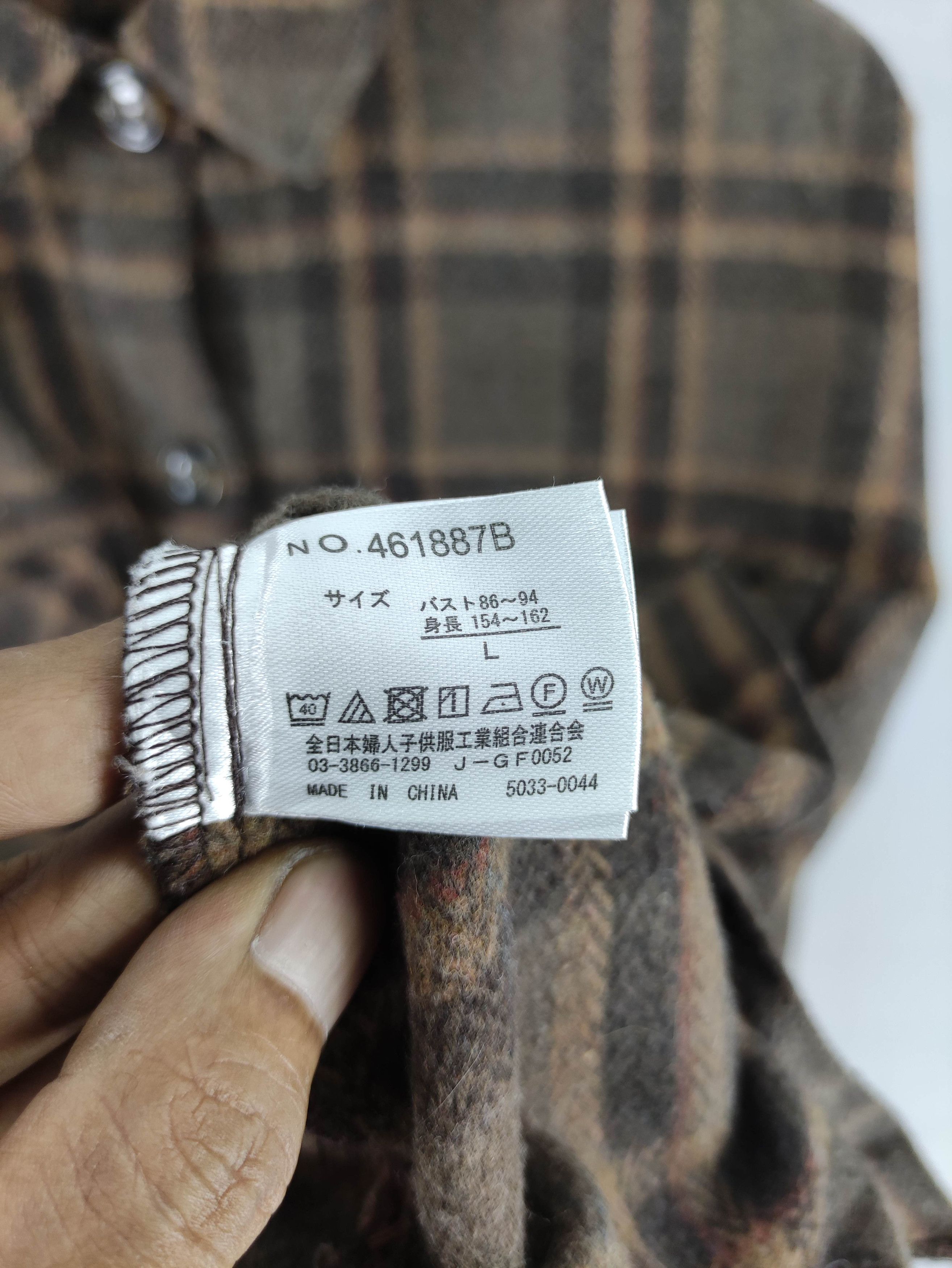 Japanese Brand Vintage Flannel Shirt Button Long Sleeve Up Brown By Aquaist Size L / US 10 / IT 46 - 4 Thumbnail