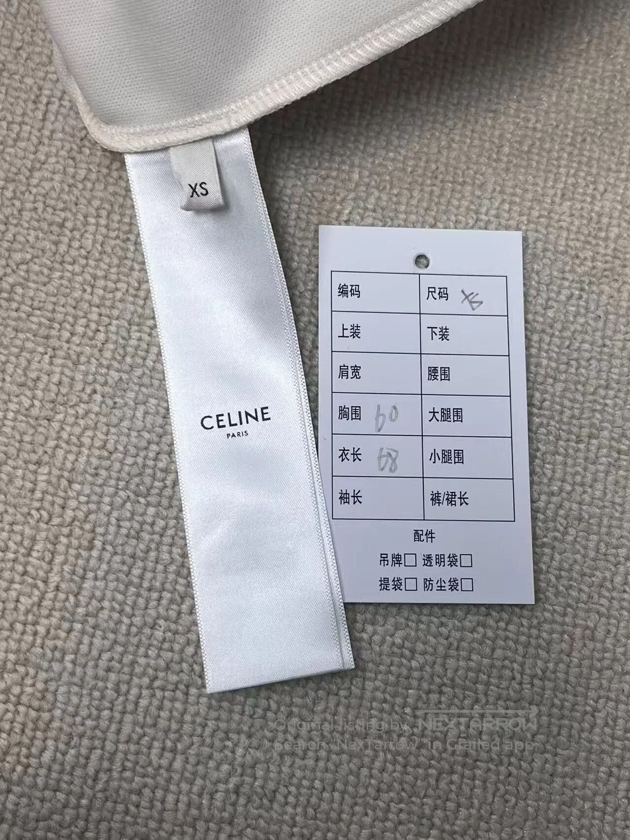 Celine celine ss22 logo embroidered jacket men. Size US XS / EU 42 / 0 - 4 Thumbnail