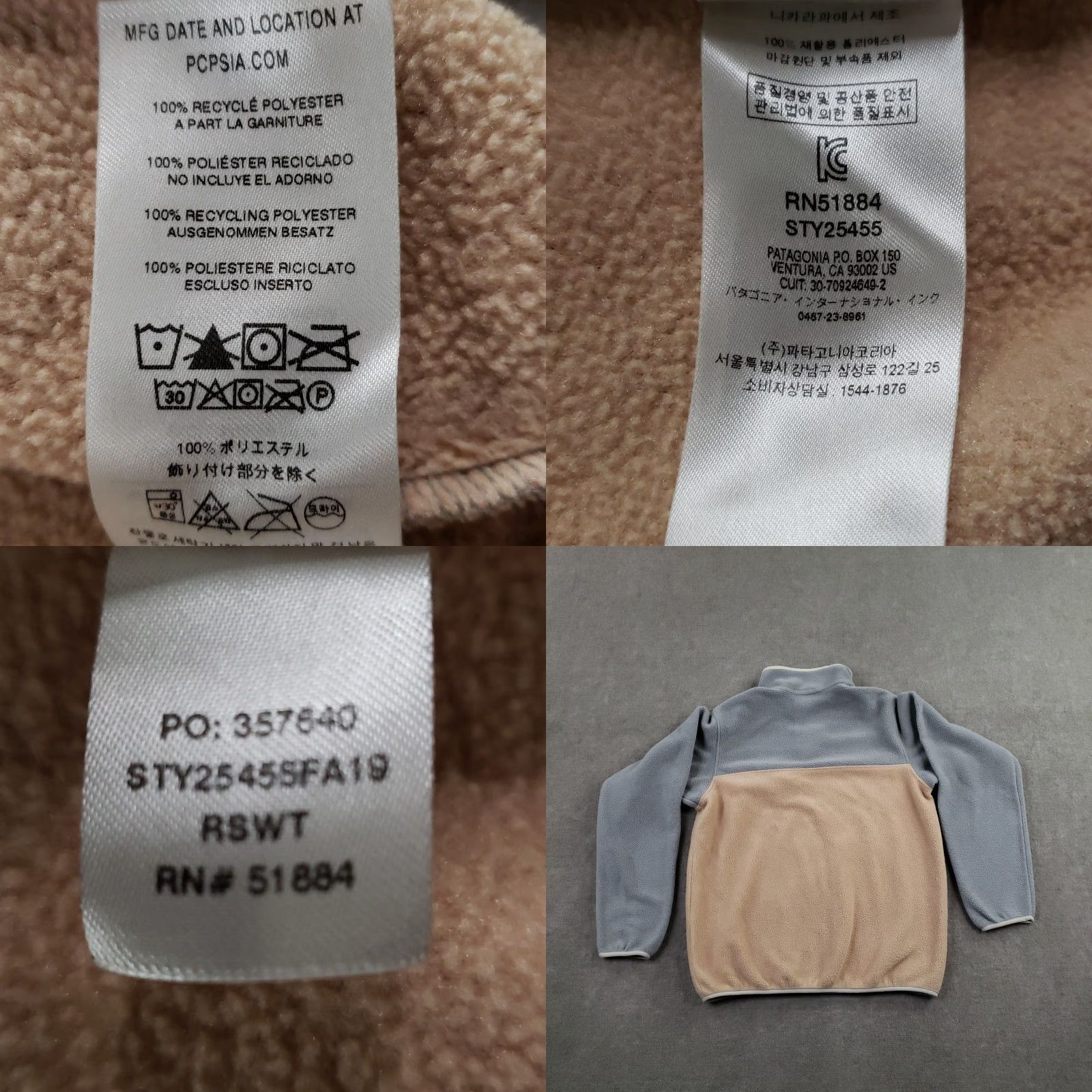 Patagonia Patagonia Sweater Shirt Womens M Beige Gray Pullover Fleece Synchilla Snap-T Mock Neck Long Sleeve Pockets Logo All Seasons Outdoor Camping Size M / US 6-8 / IT 42-44 - 8 Thumbnail