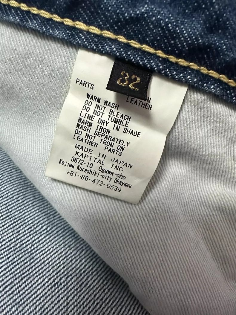 Kapital KAPITAL 14oz 5P CISCO Vintage Jeans Size US 32 / EU 48 - 3 Thumbnail