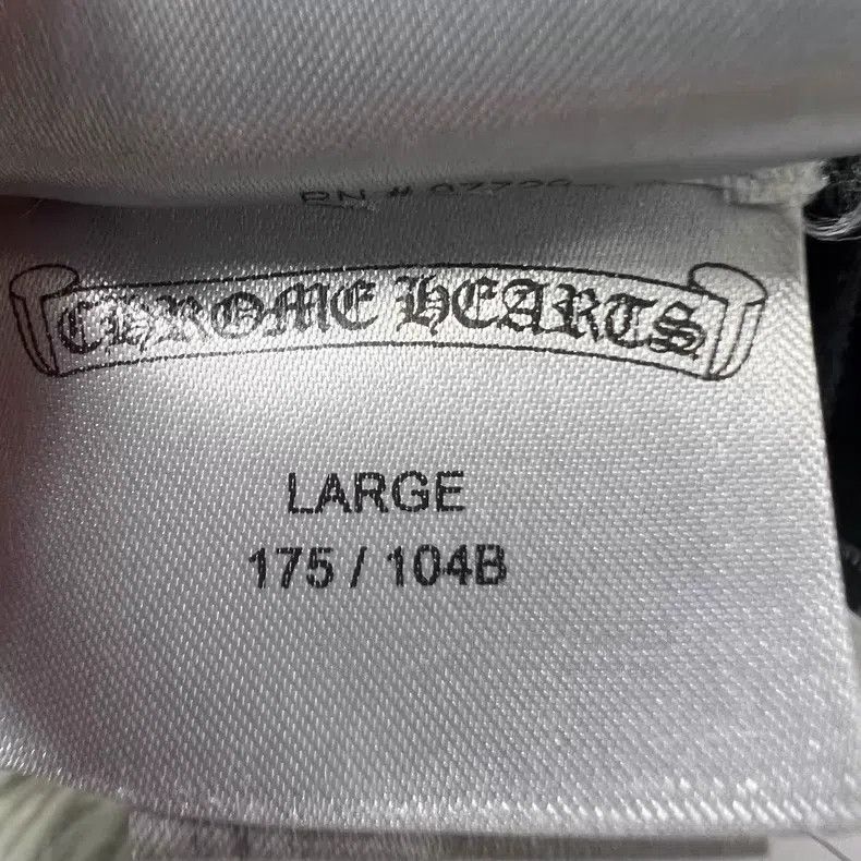 Chrome Hearts CHROME HEARTS Size L Sanskrit short sleeves Size US L / EU 52-54 / 3 - 7 Thumbnail