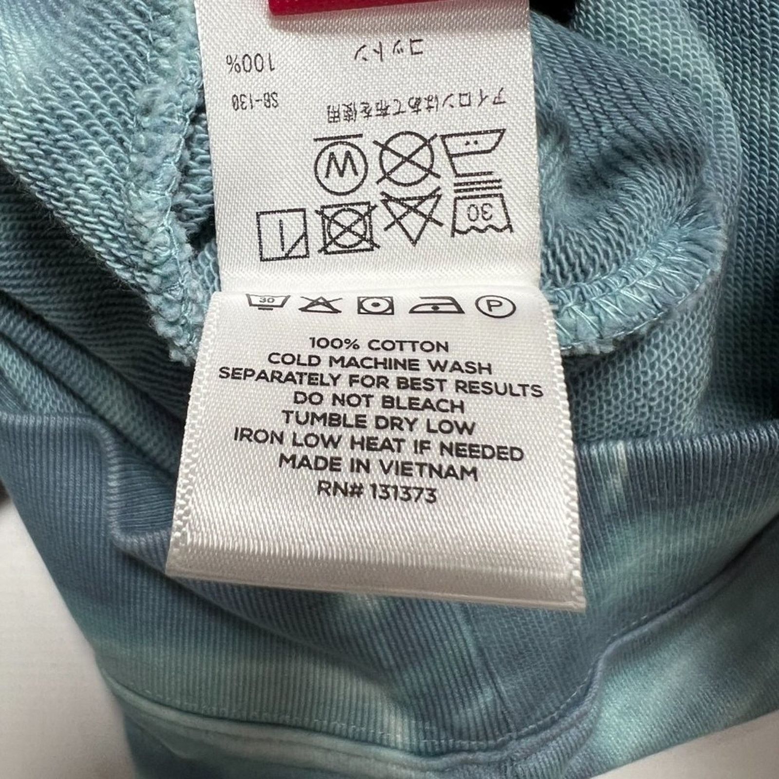 Saturdays NYC Saturdays NYC Tie Dye Sweatshirt Blue Green Size S Size US S / EU 44-46 / 1 - 4 Thumbnail