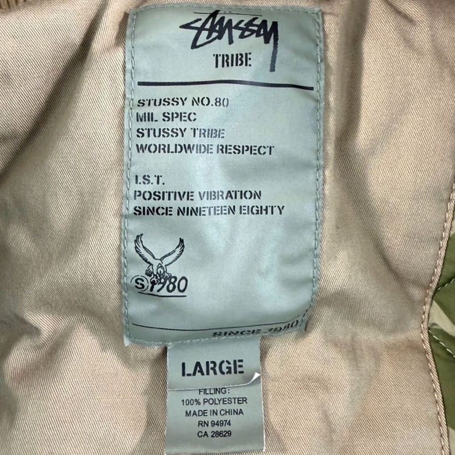 Doublet Stussy Pea Coat Jacket Brown Corduroy Men Large L Camo Lined Size US L / EU 52-54 / 3 - 2 Thumbnail