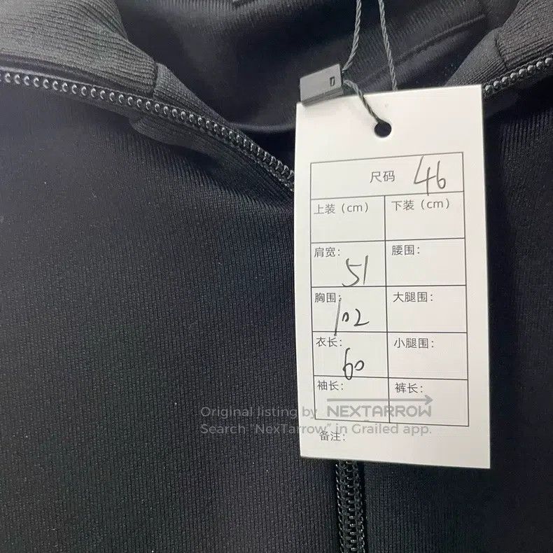 Balenciaga Balenciaga Lock embroidered black and white拼接 sports jacke Size US S / EU 44-46 / 1 - 4 Thumbnail