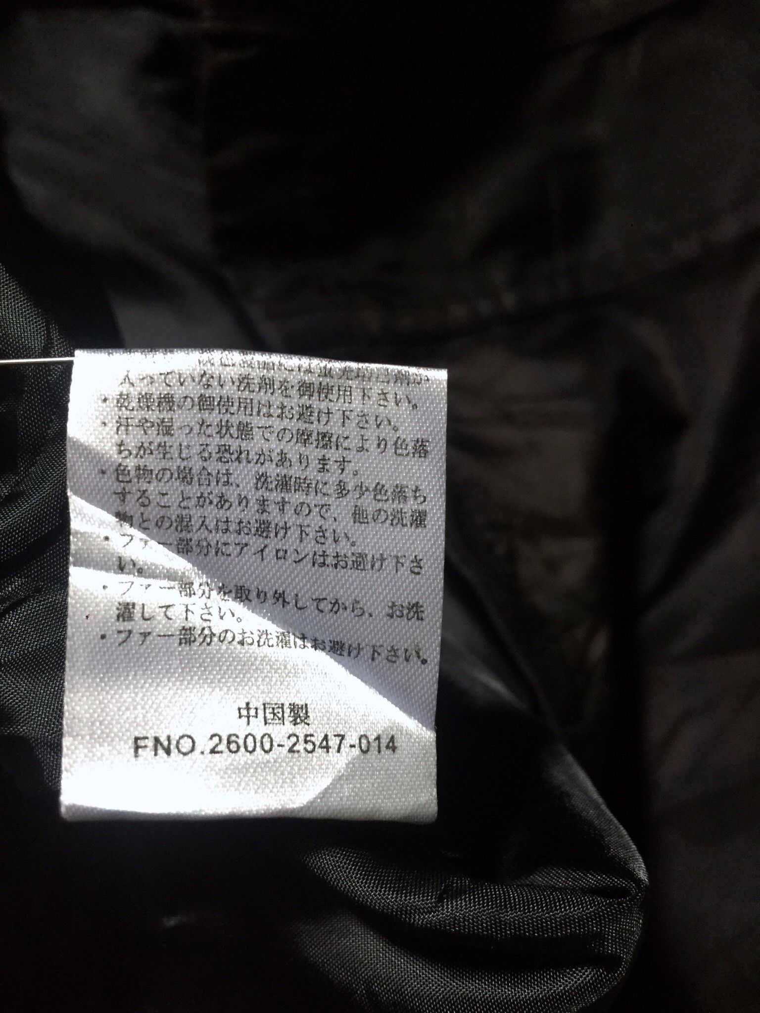 Japanese Brand Louis Chavlon Fur Pattern Replace Hooded Jacket L-XL Size US L / EU 52-54 / 3 - 10 Thumbnail
