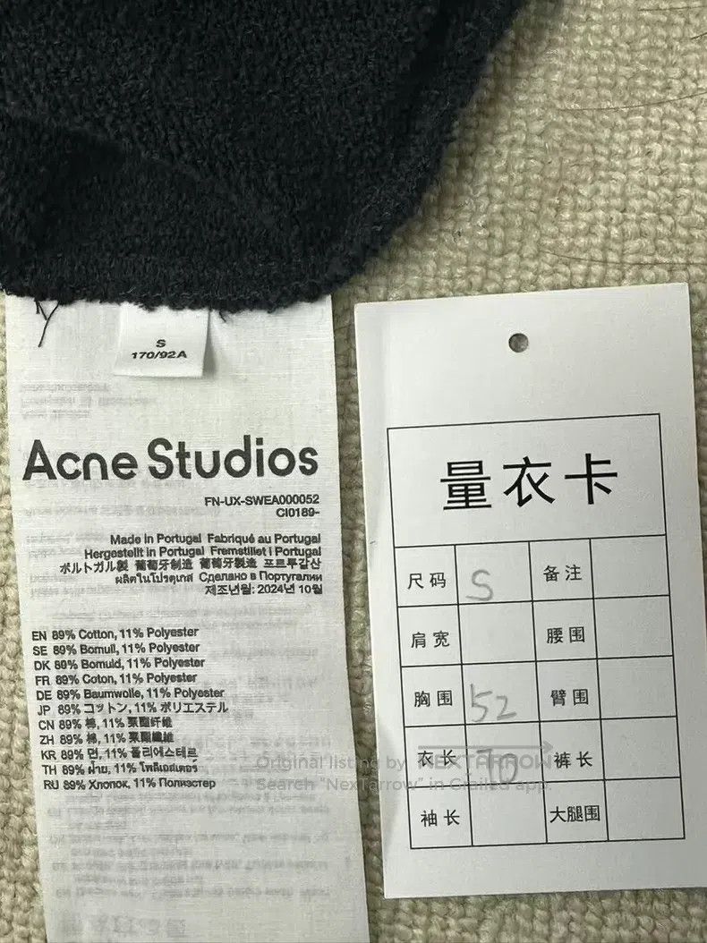 Acne Studios Acne Studios Vintage Faded Loose Fit Baseball Collar Jacke Size S / US 4 / IT 40 - 5 Thumbnail