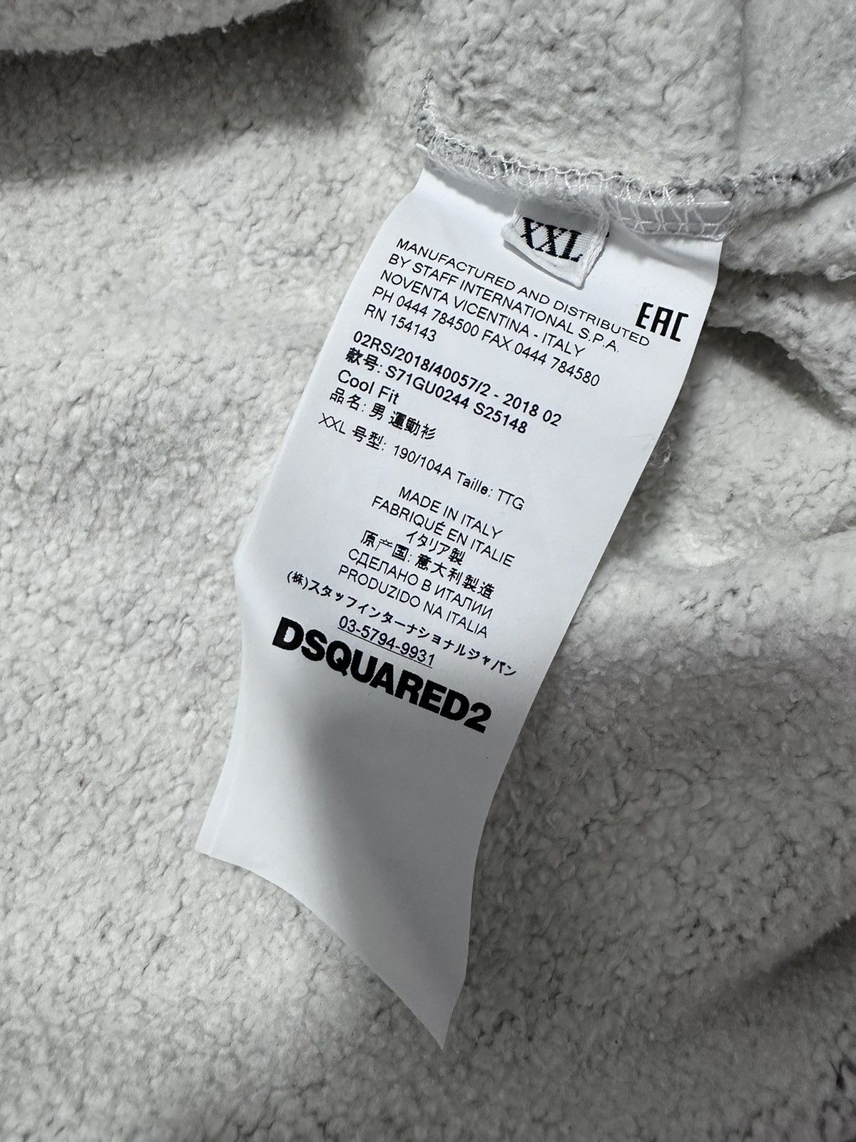 Designer × Dsquared2 Dsquared2 Crewneck Sweatshirt Printed Logo S71GU0244 Melange Size US XXL / EU 58 / 5 - 7 Thumbnail
