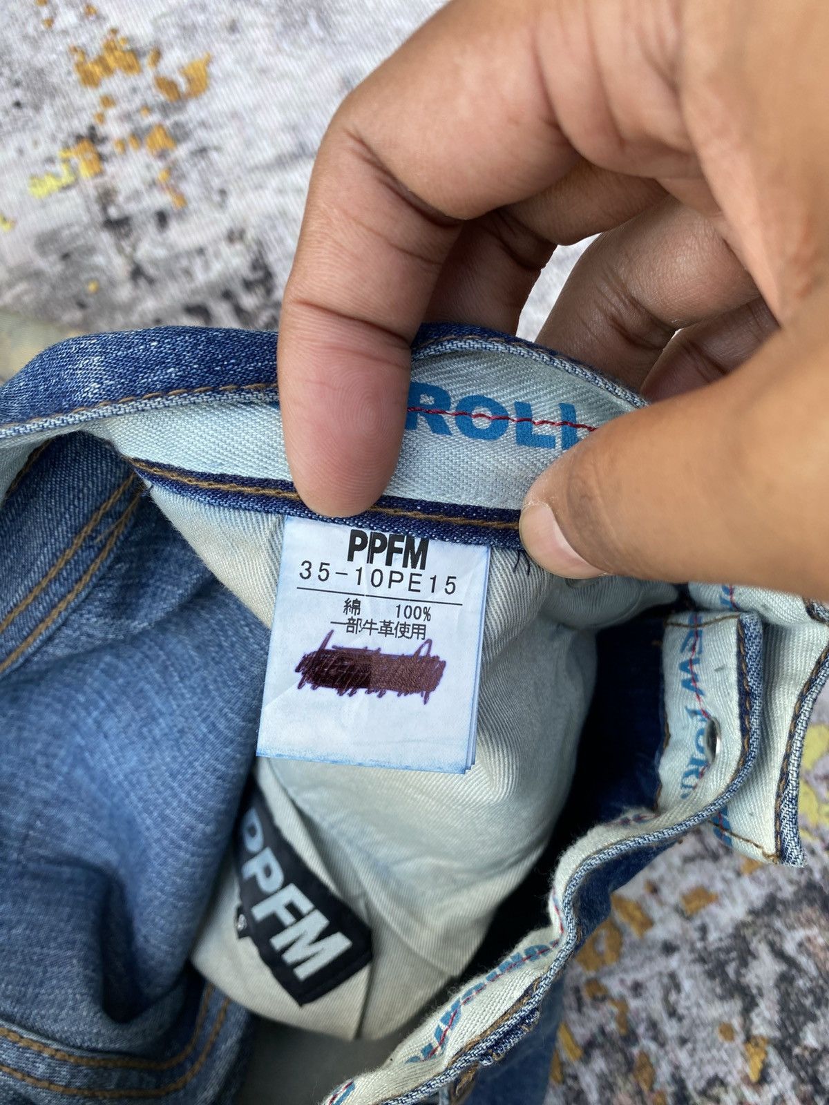 PPFM PPFM patchwork rebuild denim pants camouflage cargo pockets Size US 30 / EU 46 - 11 Thumbnail