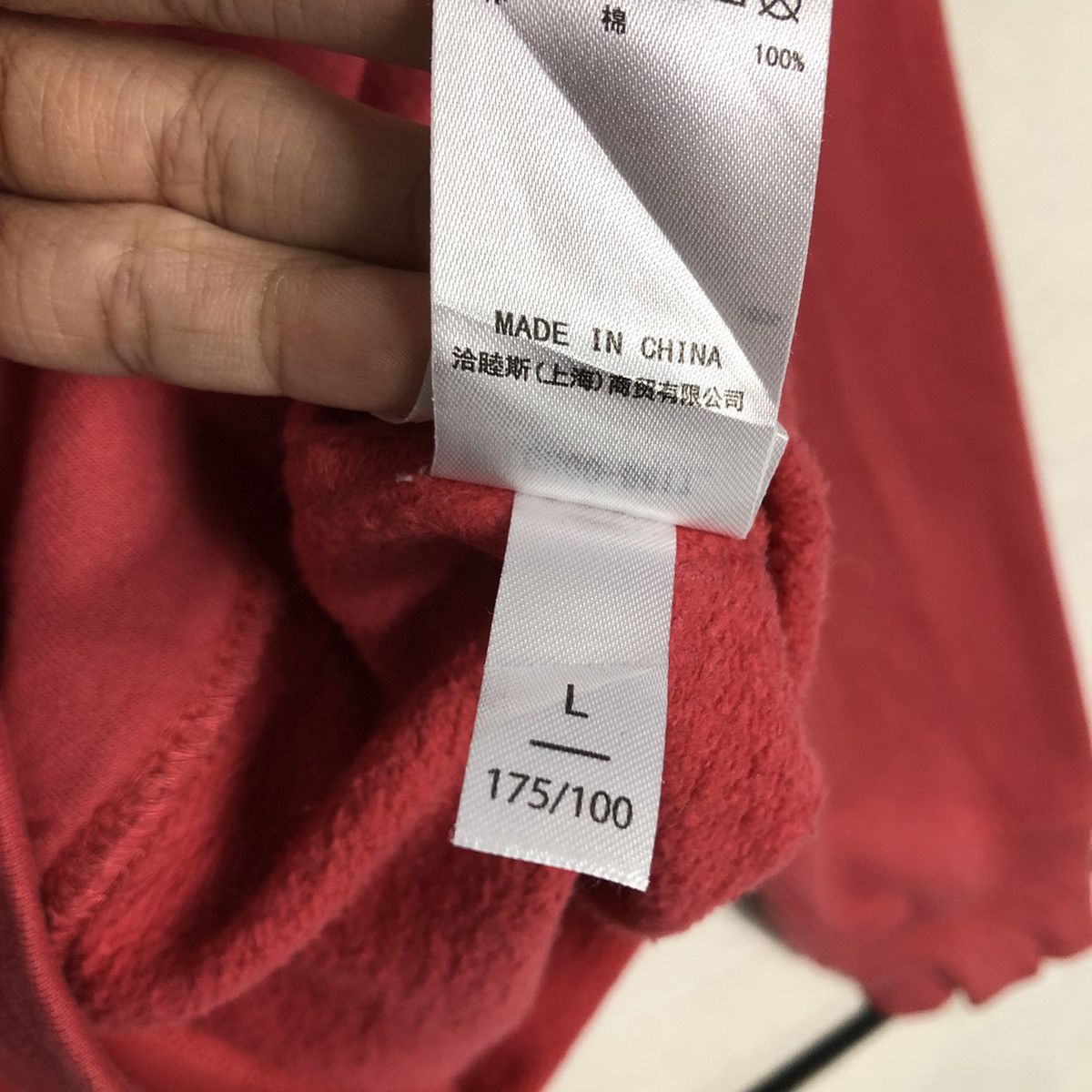 Japanese Brand CHUMS Bold Front Logo Red Crewneck Size US L / EU 52-54 / 3 - 23 Thumbnail