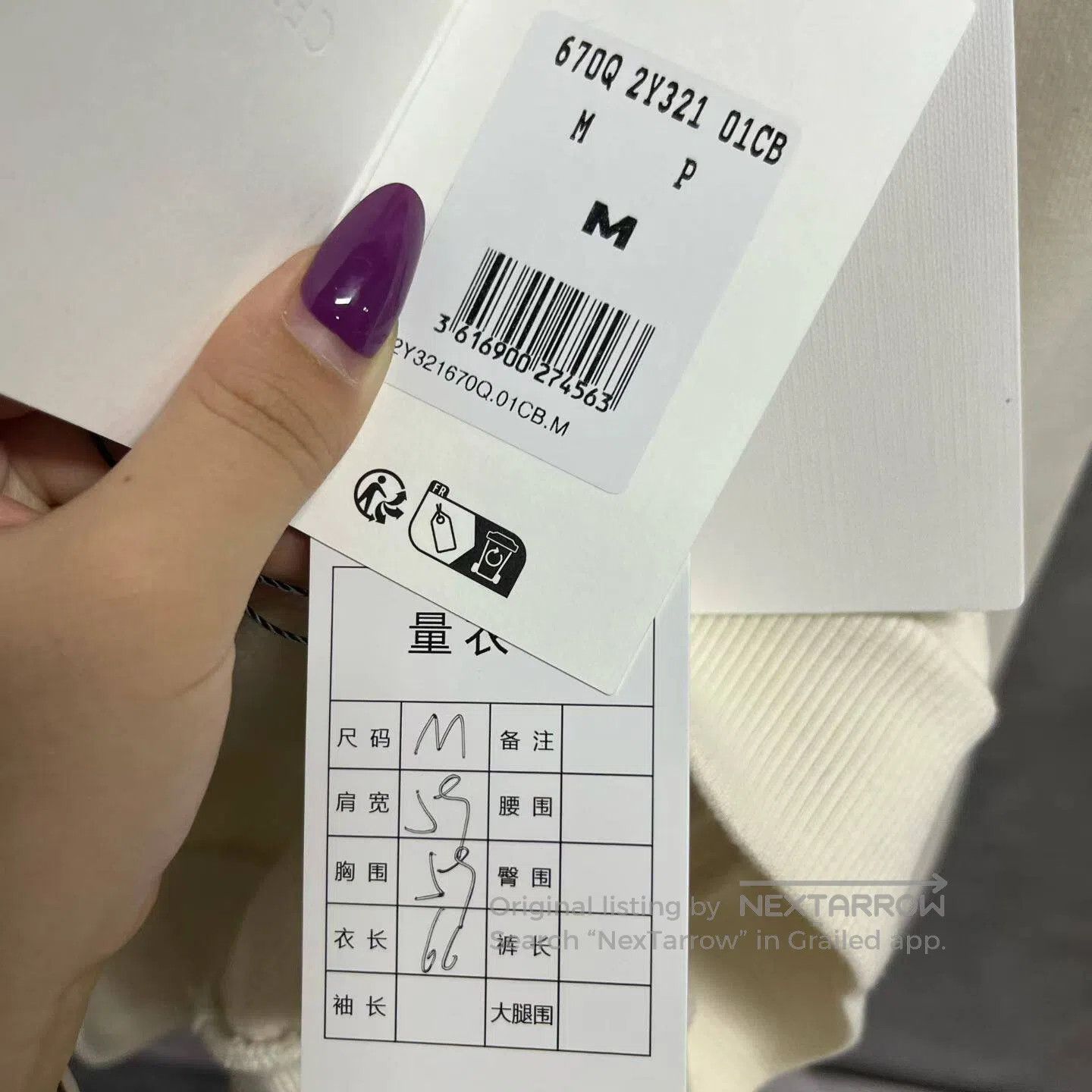 Celine CELINE Letter-printed hooded, loose-fitting long-sleeved h Size M / US 6-8 / IT 42-44 - 3 Thumbnail