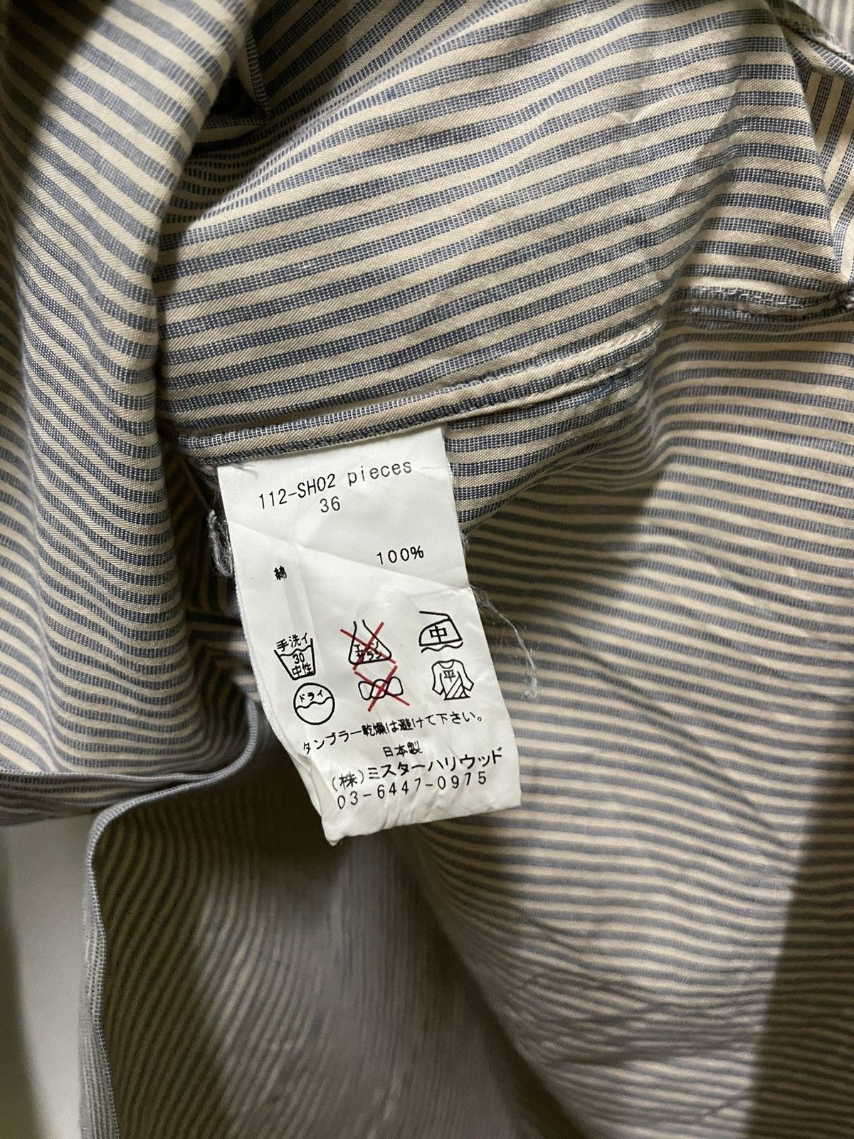 Japanese Brand × N.Hoolywood N.Hoolywood Long Sleeve Shirt Striped Size US M / EU 48-50 / 2 - 14 Thumbnail