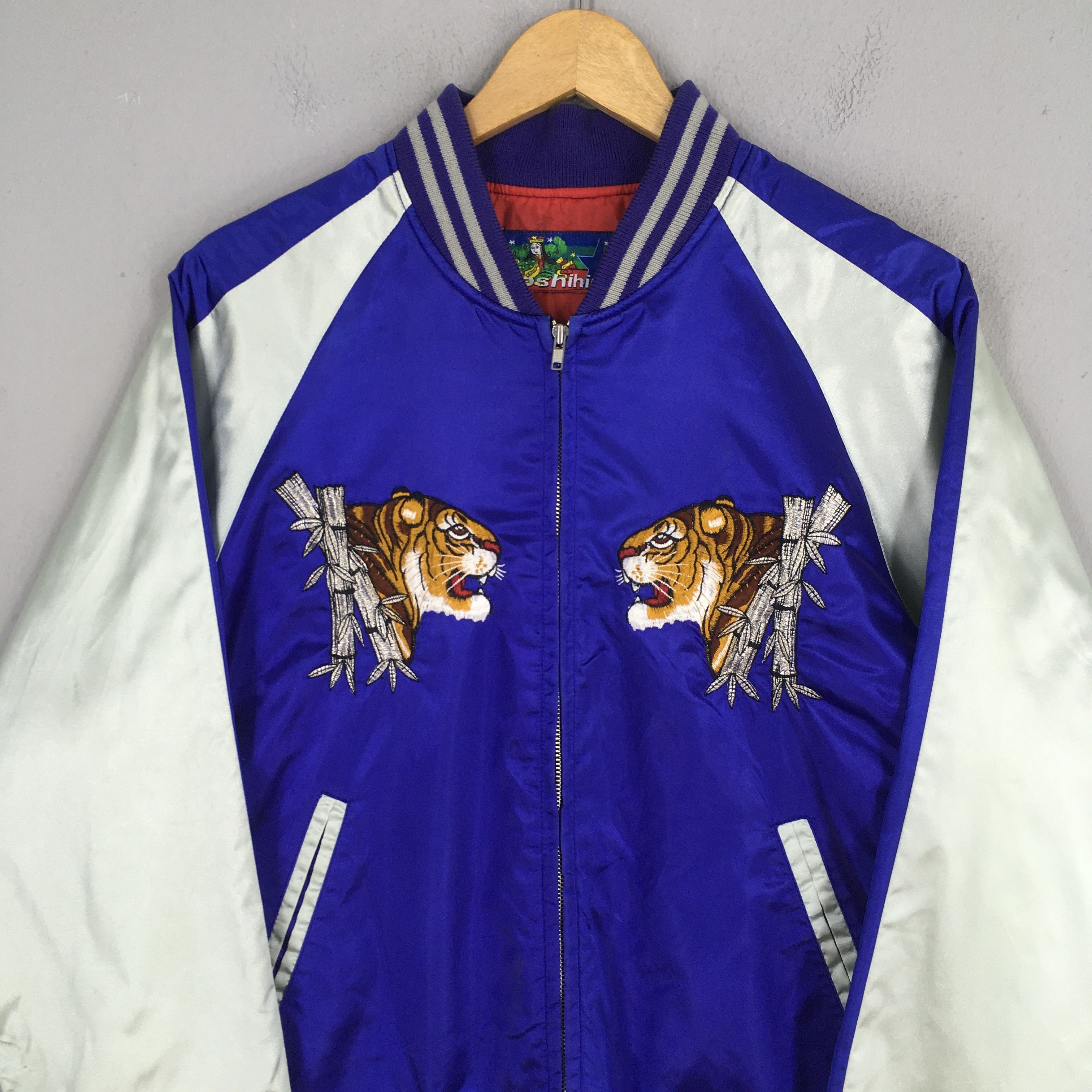 Japanese Brand Vintage 80s Sukajan Tiger Yokosuka Souvenir Tiger Jacket L Size US L / EU 52-54 / 3 - 2 Thumbnail