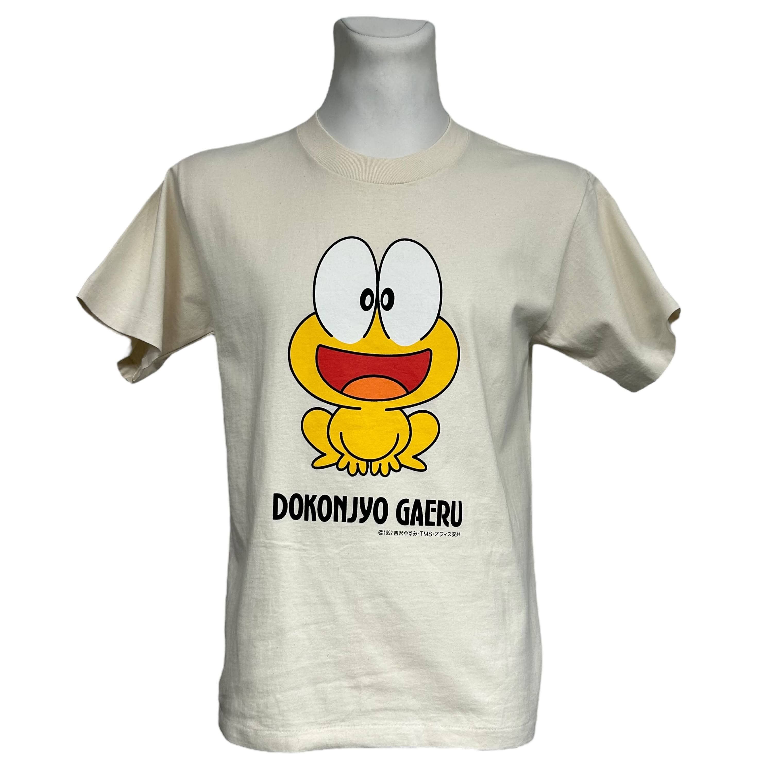 Anime × Japanese Brand Vintage 1992 Bandai Dokonjyo Gaeru Ecru T-shirt M Size US M / EU 48-50 / 2 - 1 Thumbnail