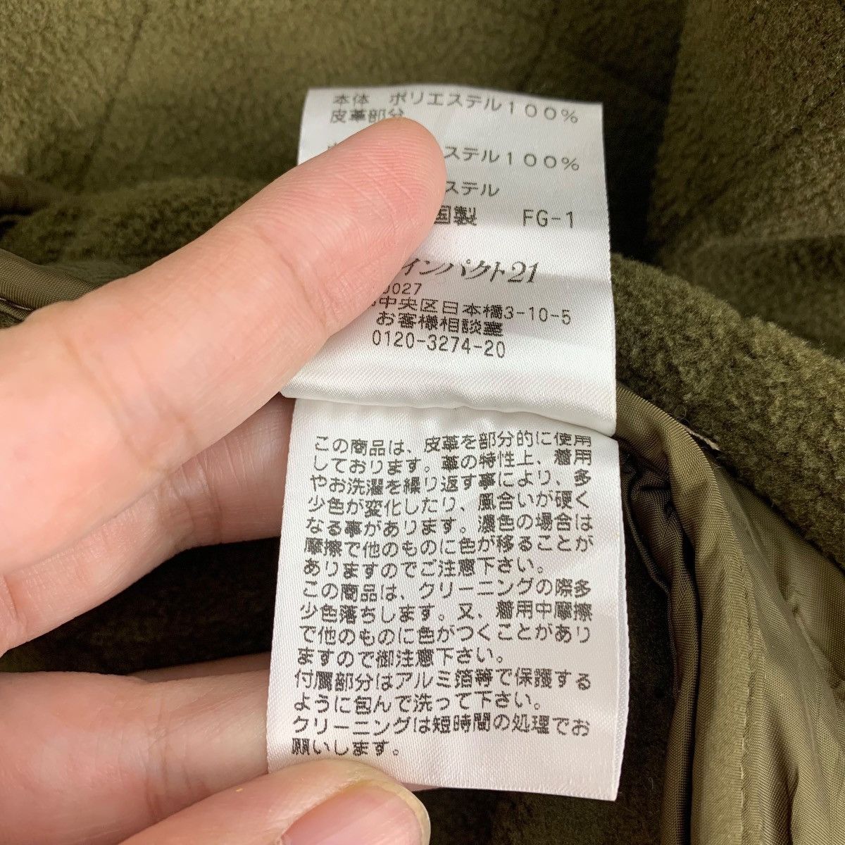 Polo Ralph Lauren Vintage POLO RALPH LAUREN Quilted puffer jacket Size US M / EU 48-50 / 2 - 17 Thumbnail