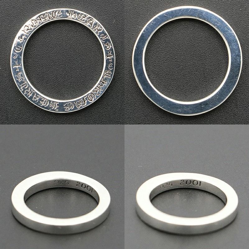 Chrome Hearts Chrome Hearts Plain Spacer Ring - Size 7.25 Size ONE SIZE - 3 Thumbnail