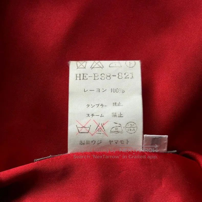 Yohji Yamamoto Yohji Yamamoto Red Silk Shirt with Print- Size US M / EU 48-50 / 2 - 8 Thumbnail