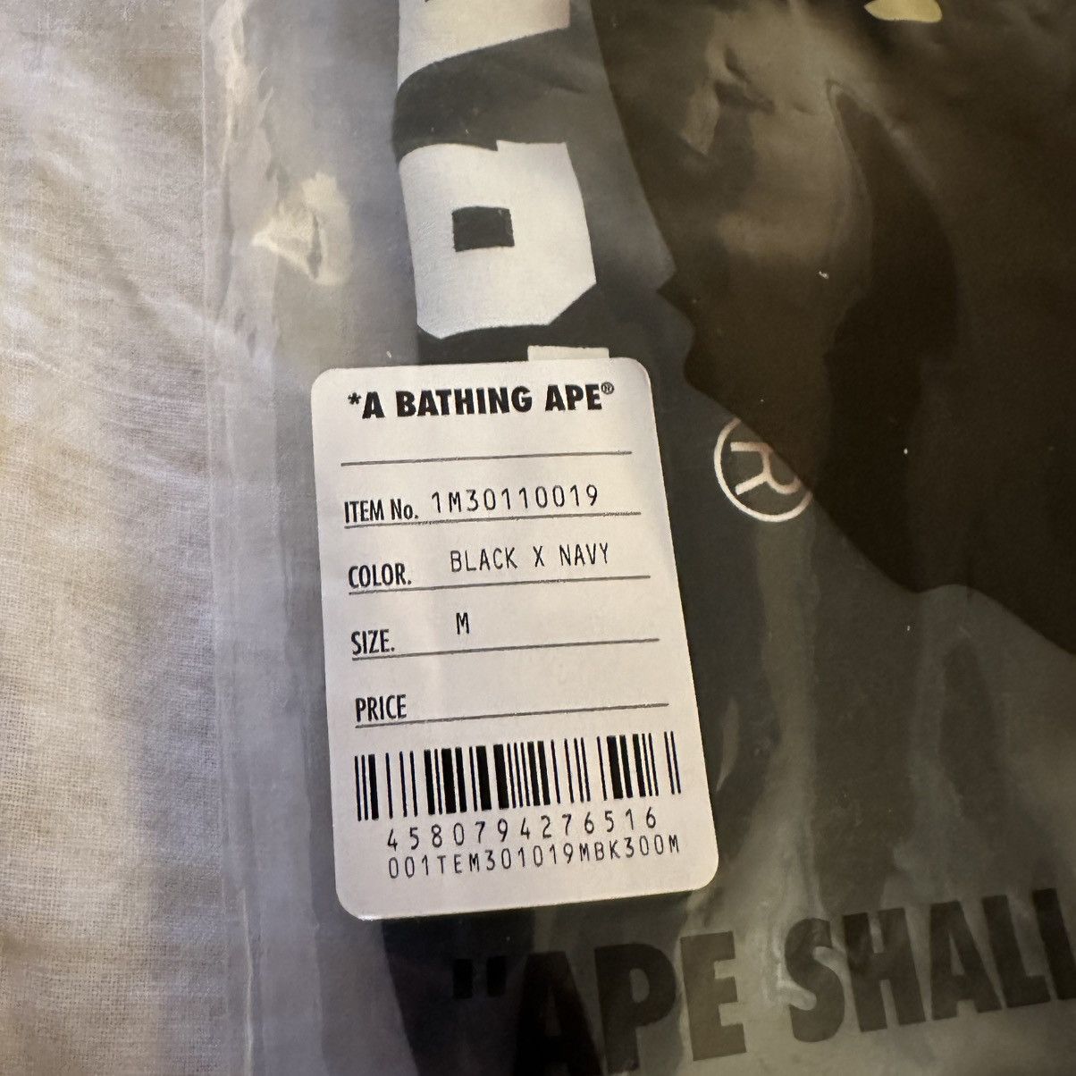 Bape Bape Collge Tee Black and Navy Size US M / EU 48-50 / 2 - 8 Thumbnail